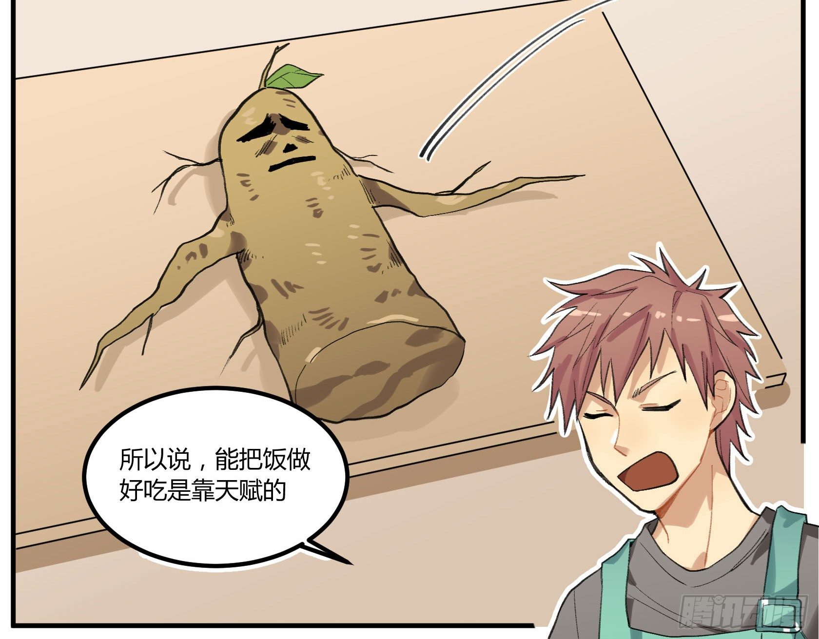 满月之夜体内的躁动55