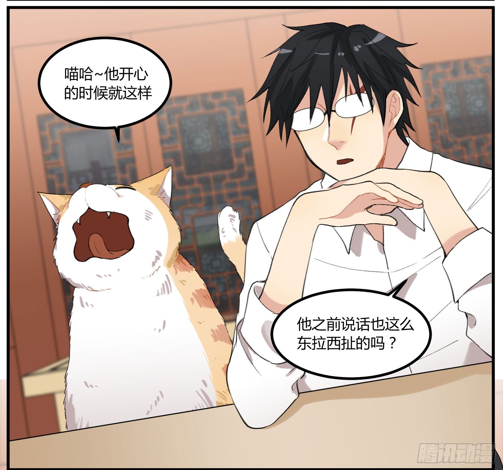 满月之夜体内的躁动59