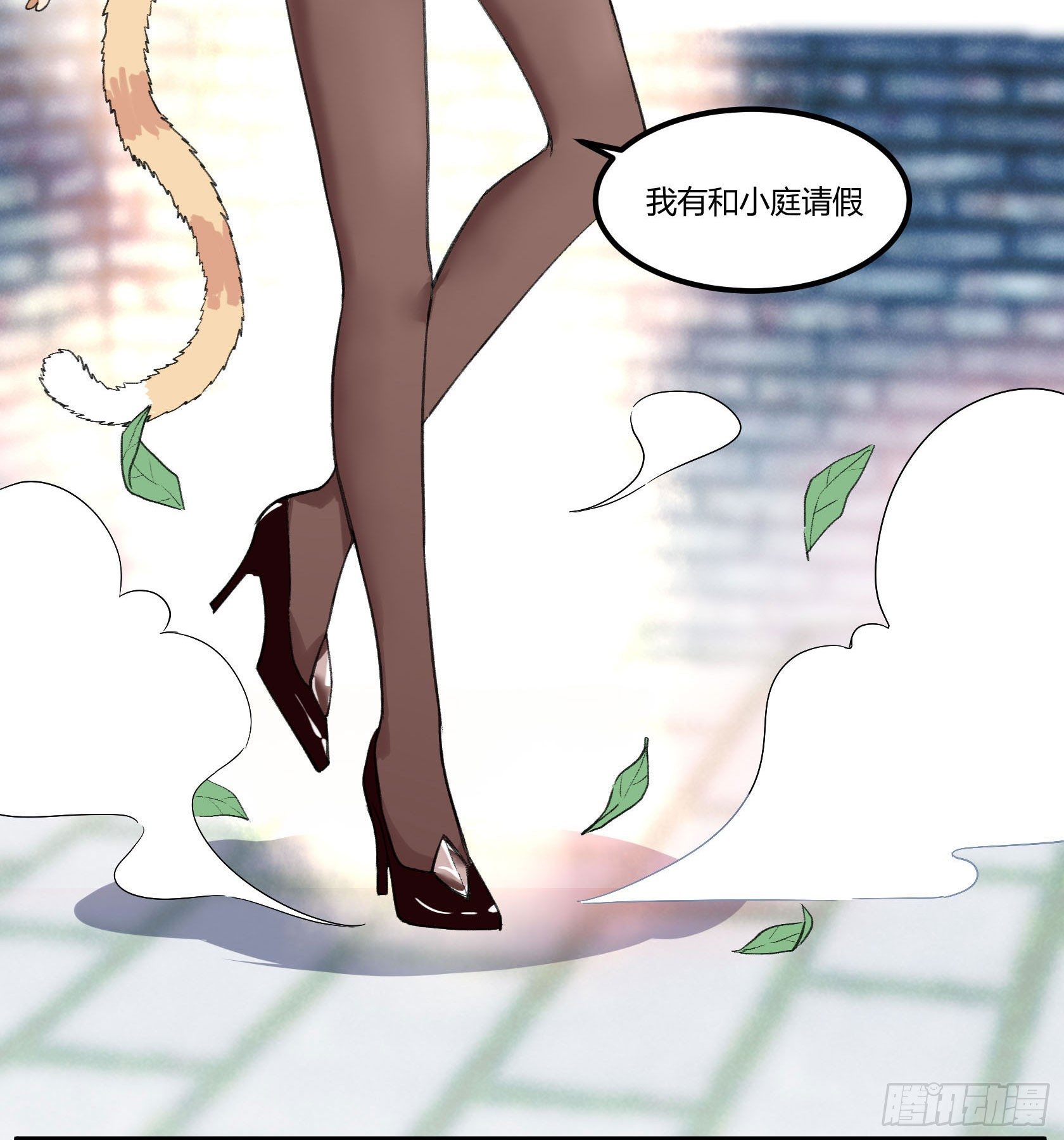 满月之夜体内的躁动6