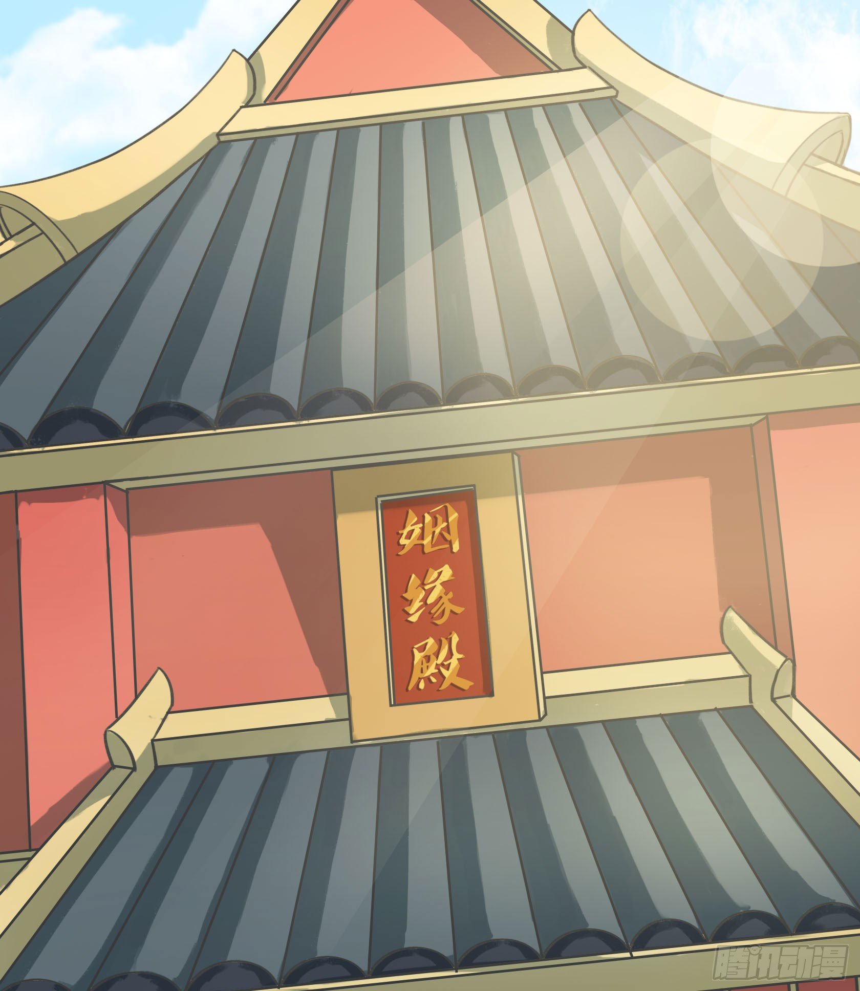 硬核灶神1