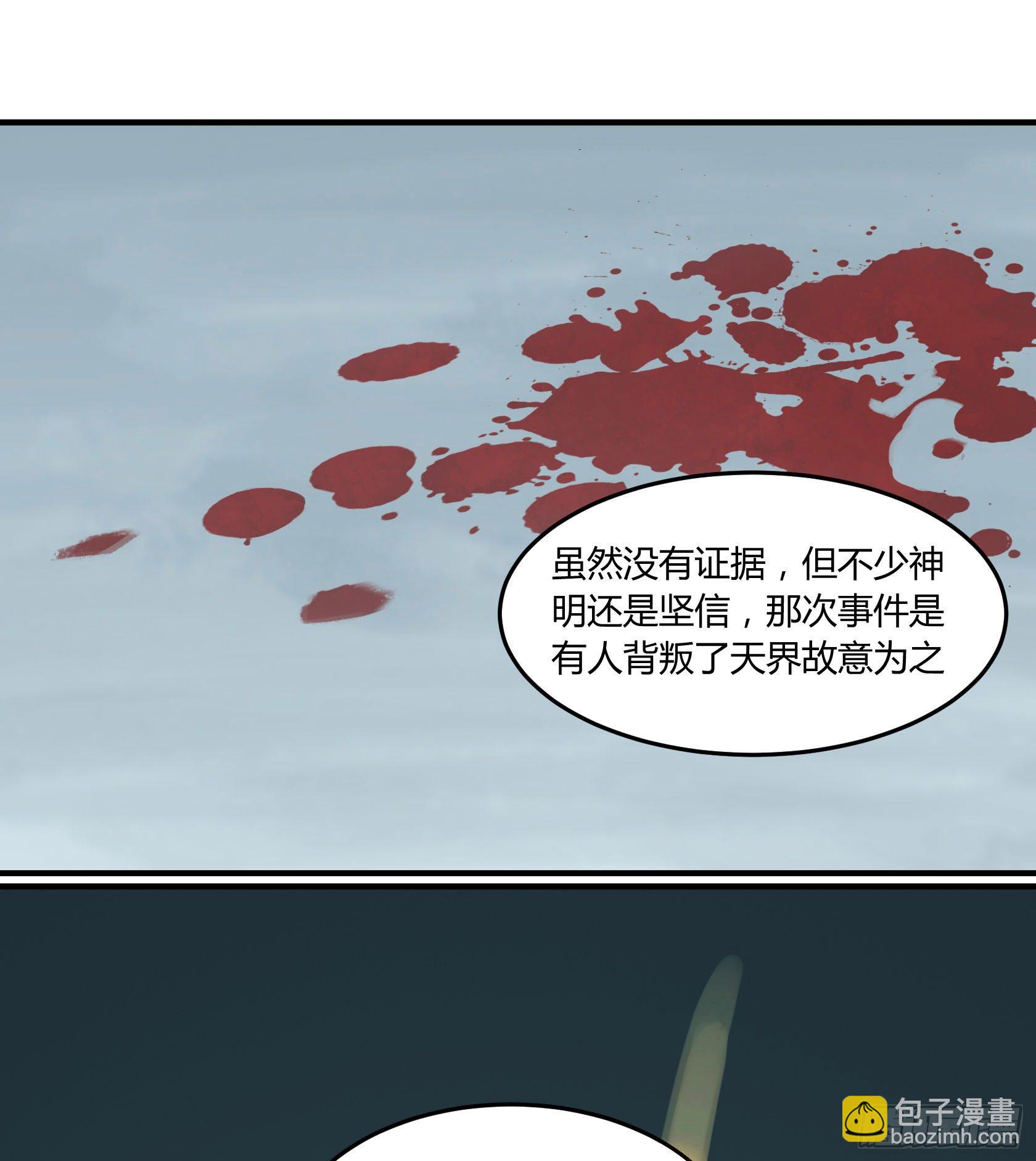 硬核灶神17