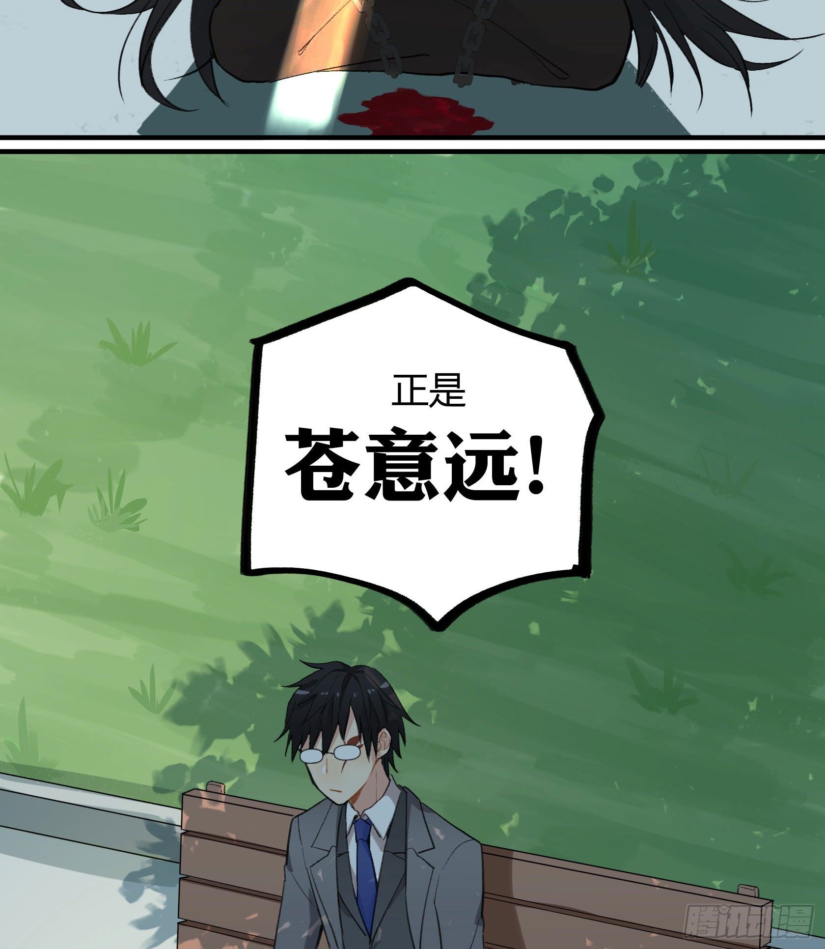 硬核灶神19