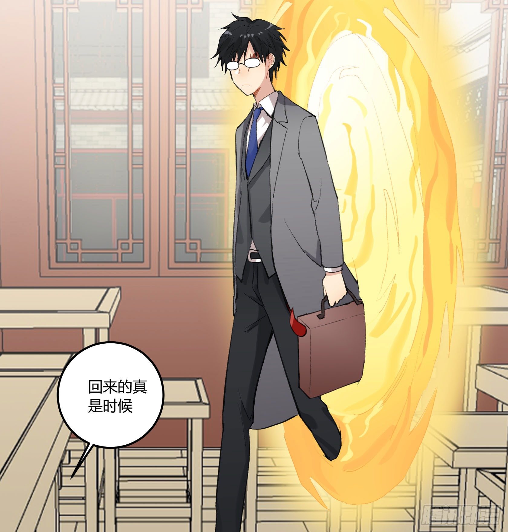 硬核灶神27