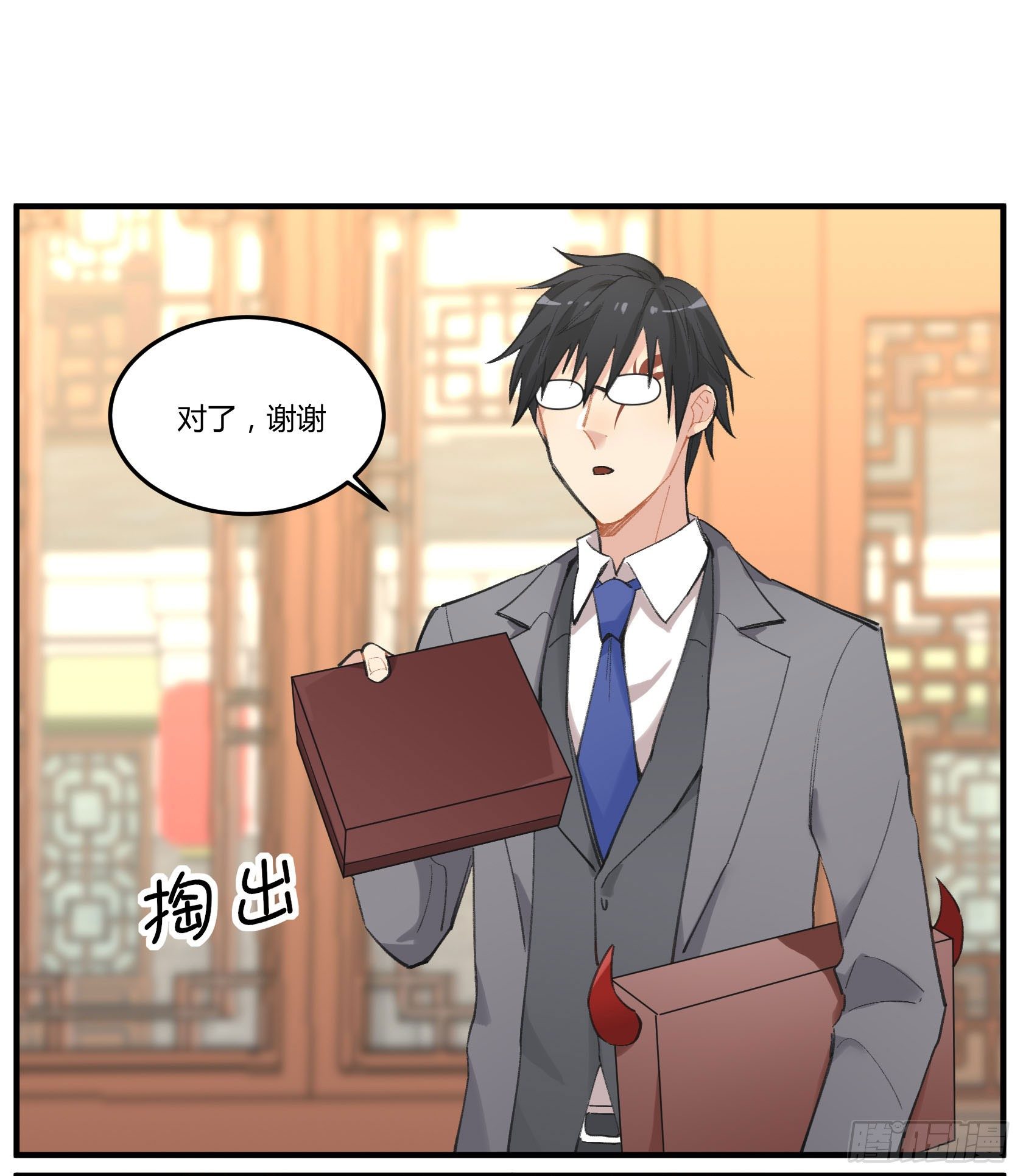 硬核灶神57