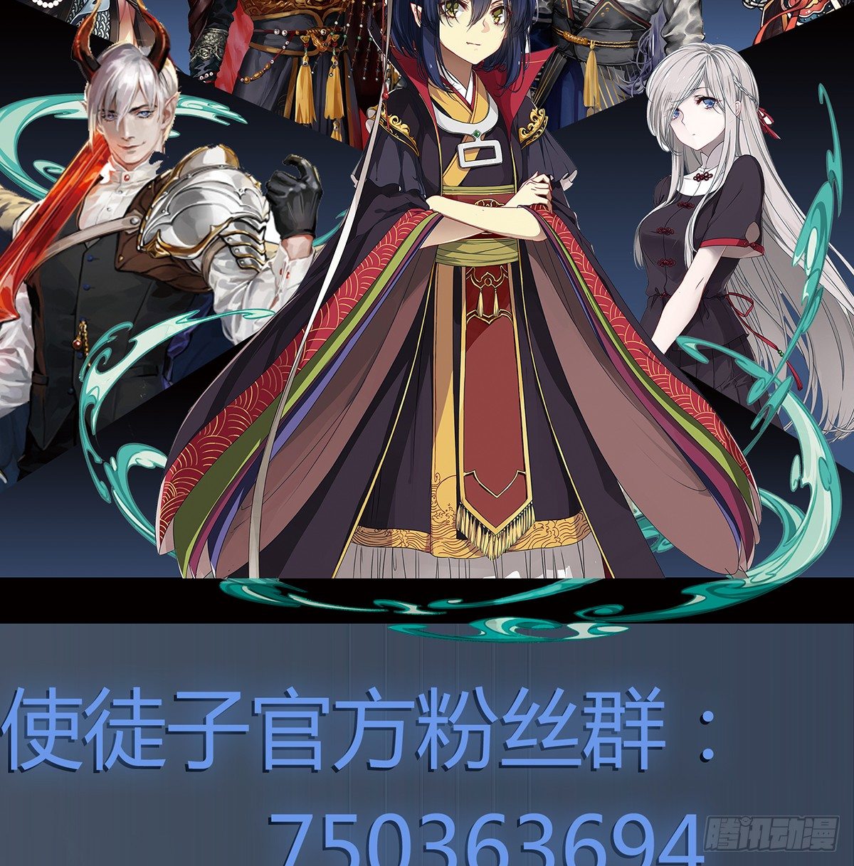 硬核灶神73