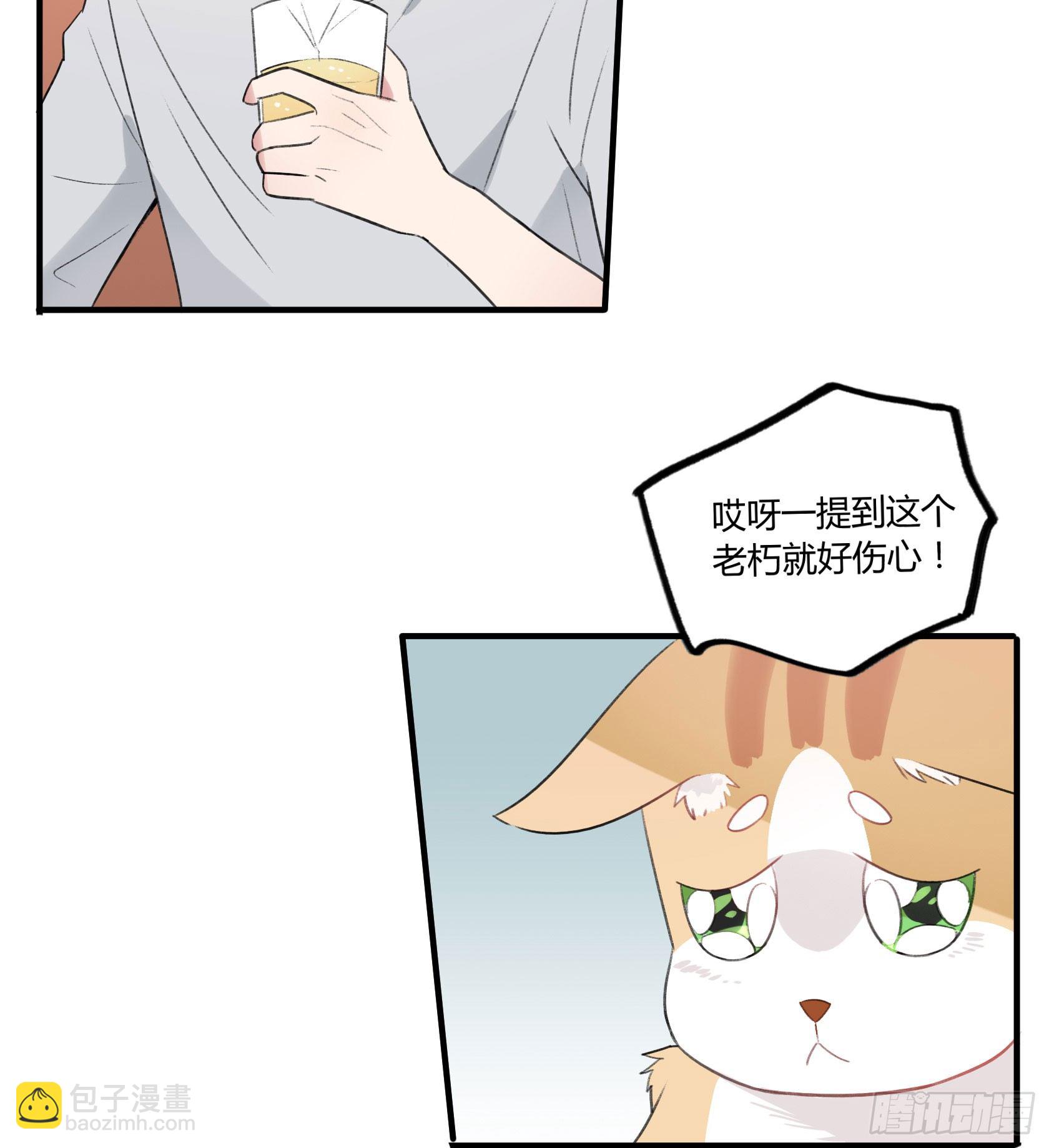 因缘尽断48