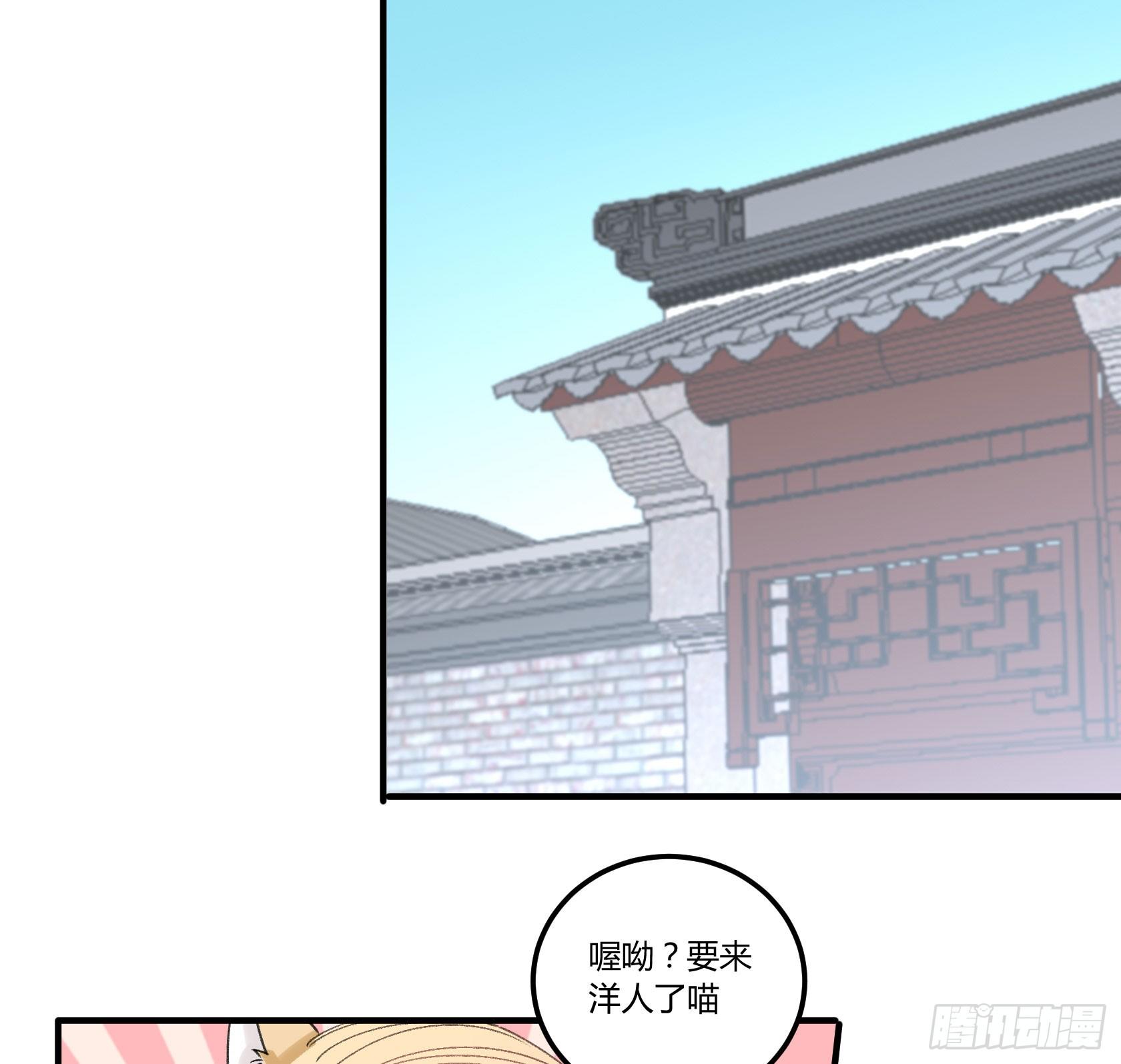 厨艺值为负的灶神18