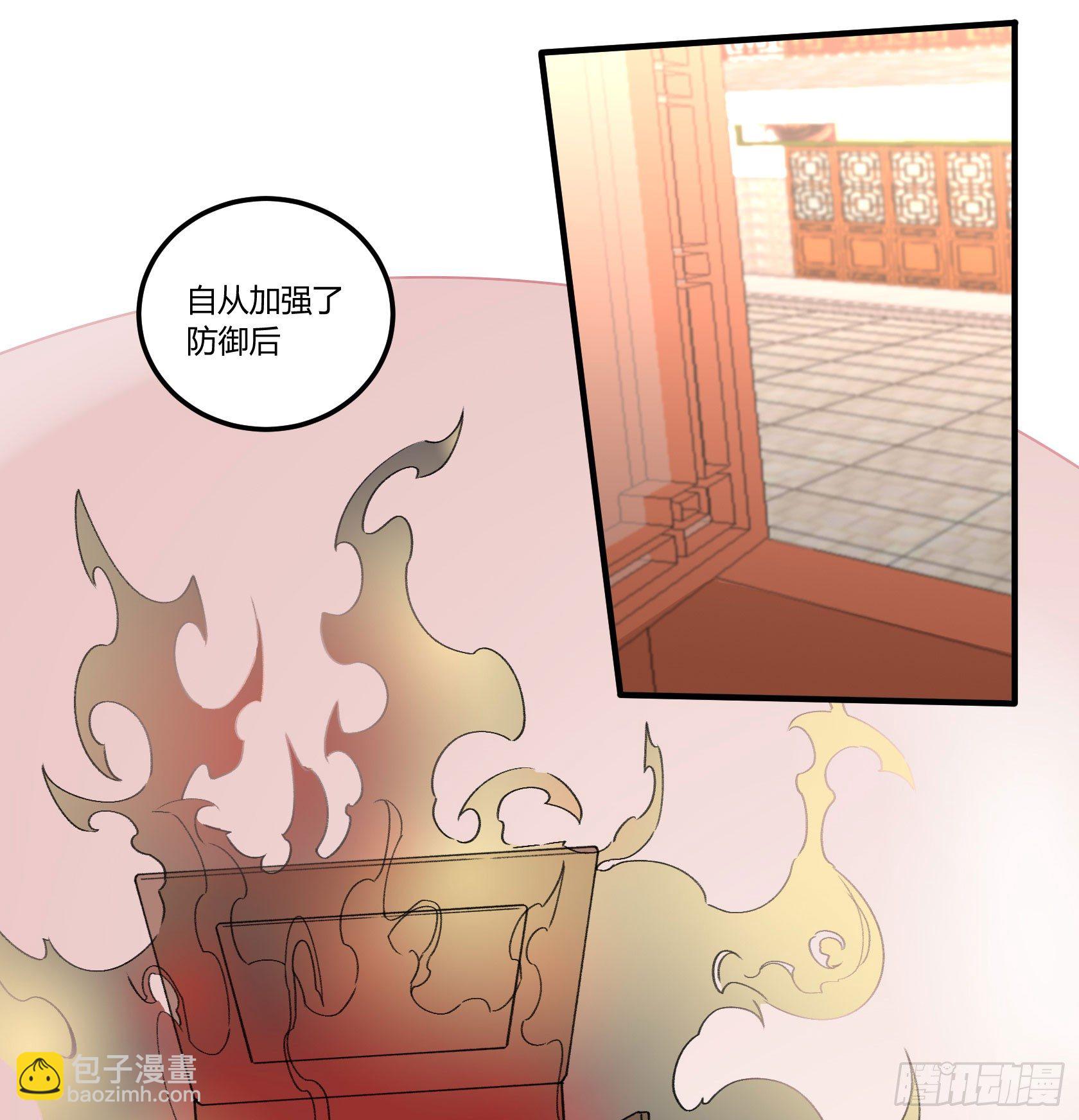 厨艺值为负的灶神22