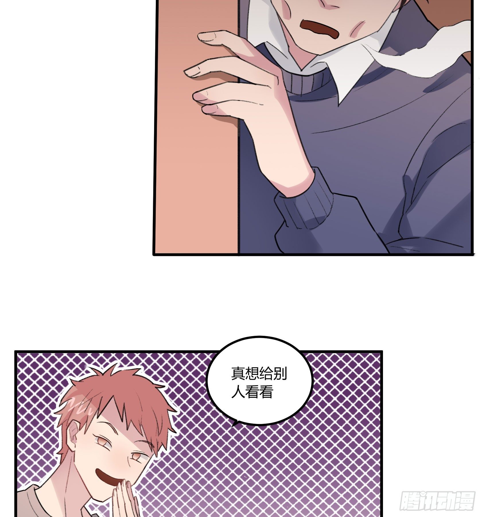 厨艺值为负的灶神39
