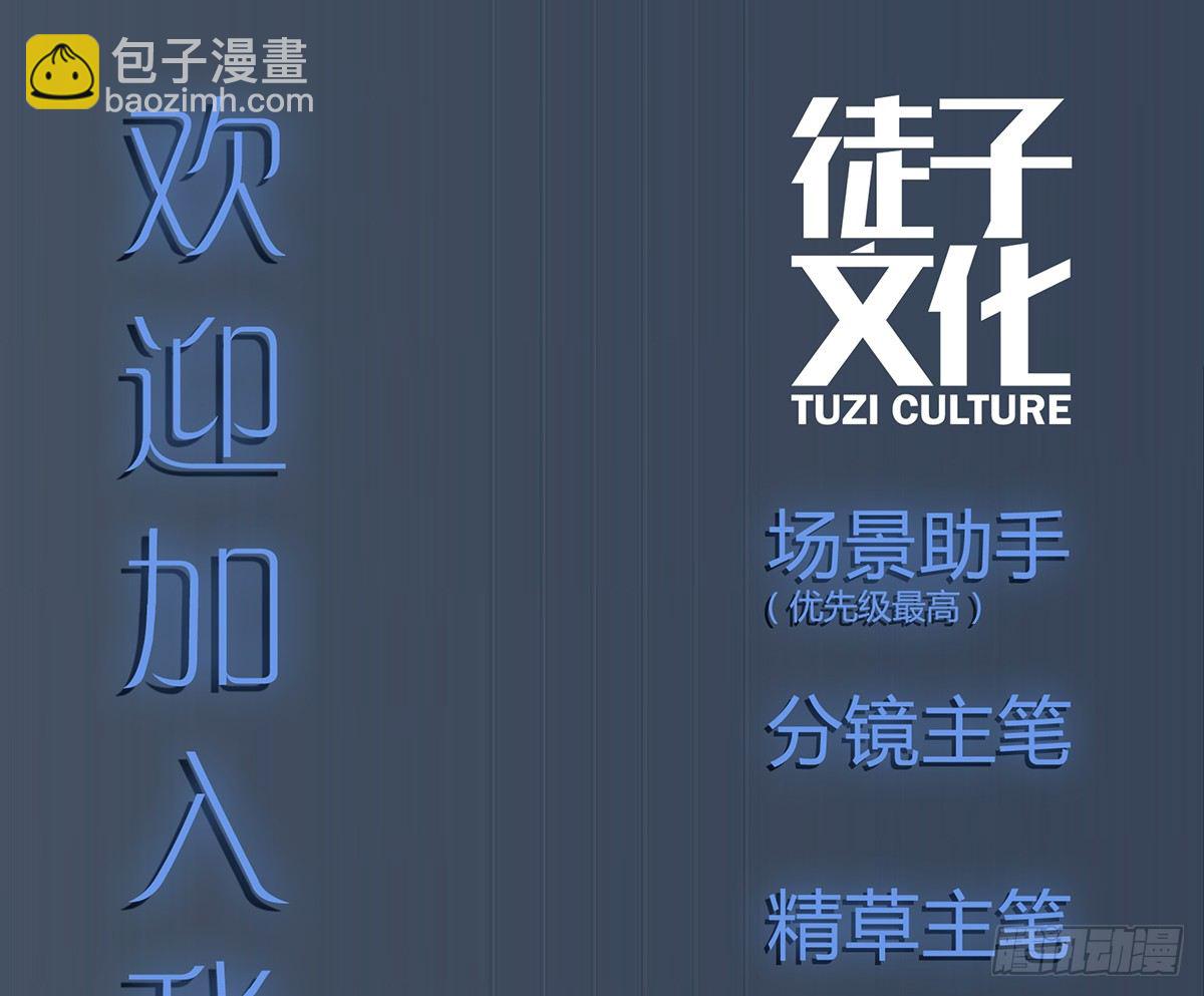 厨艺值为负的灶神66