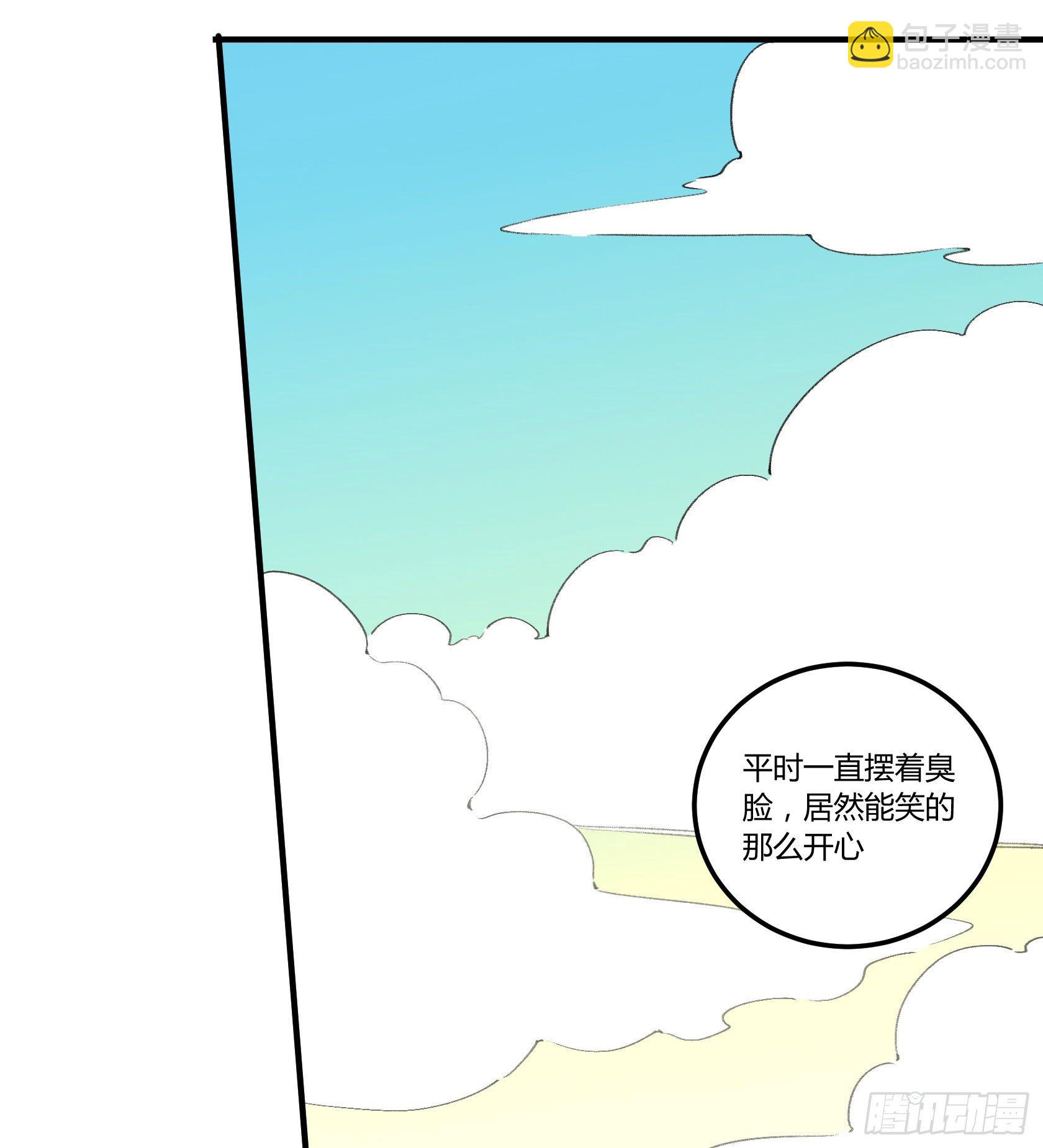 我很快回来，放心22