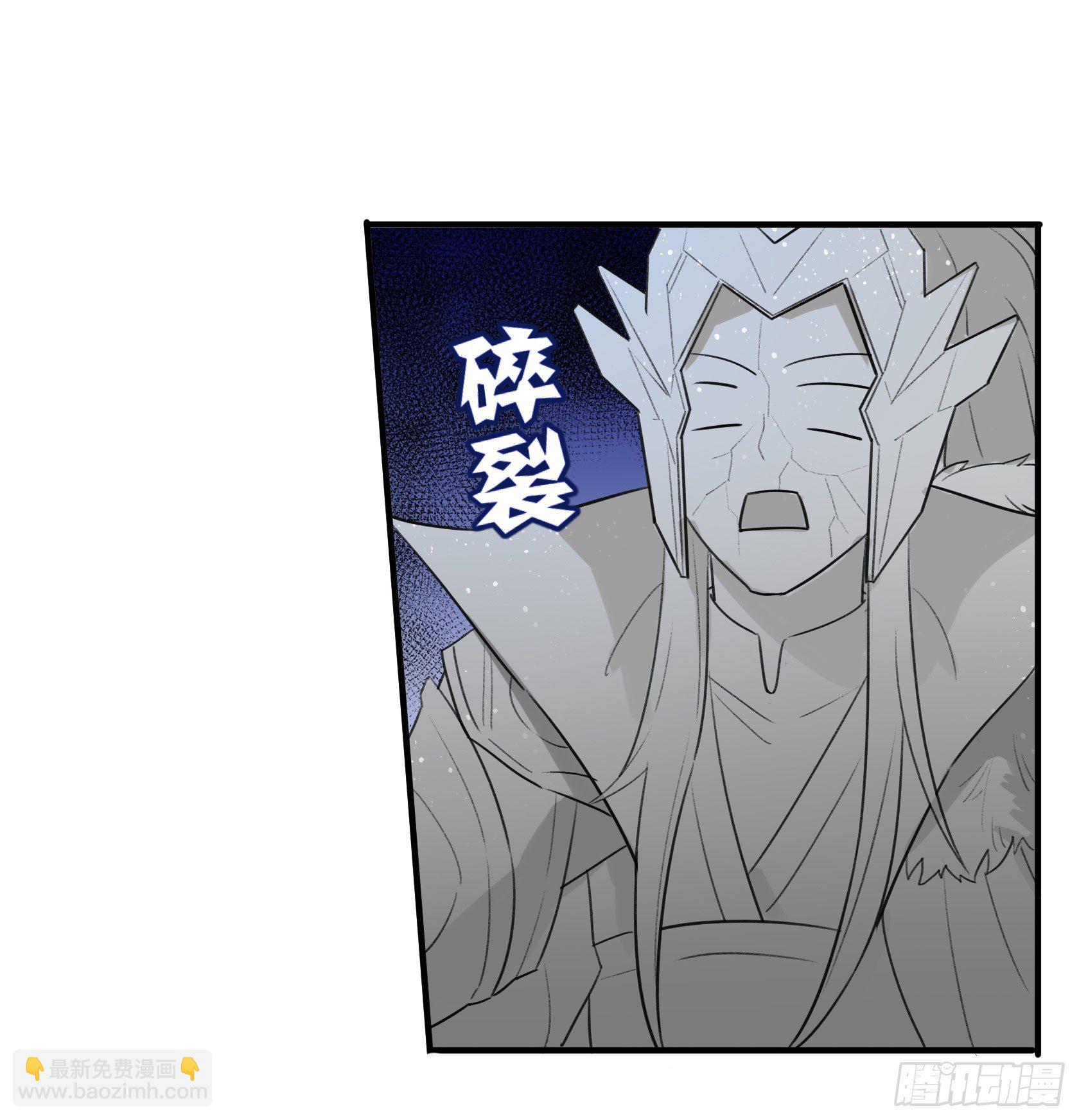 我很快回来，放心32