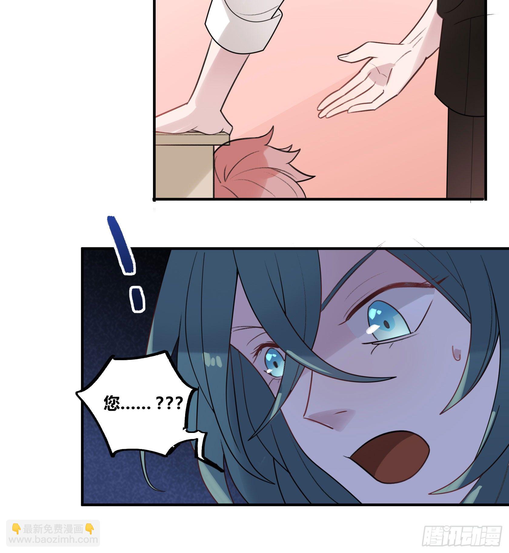 快、快叫救护车！16