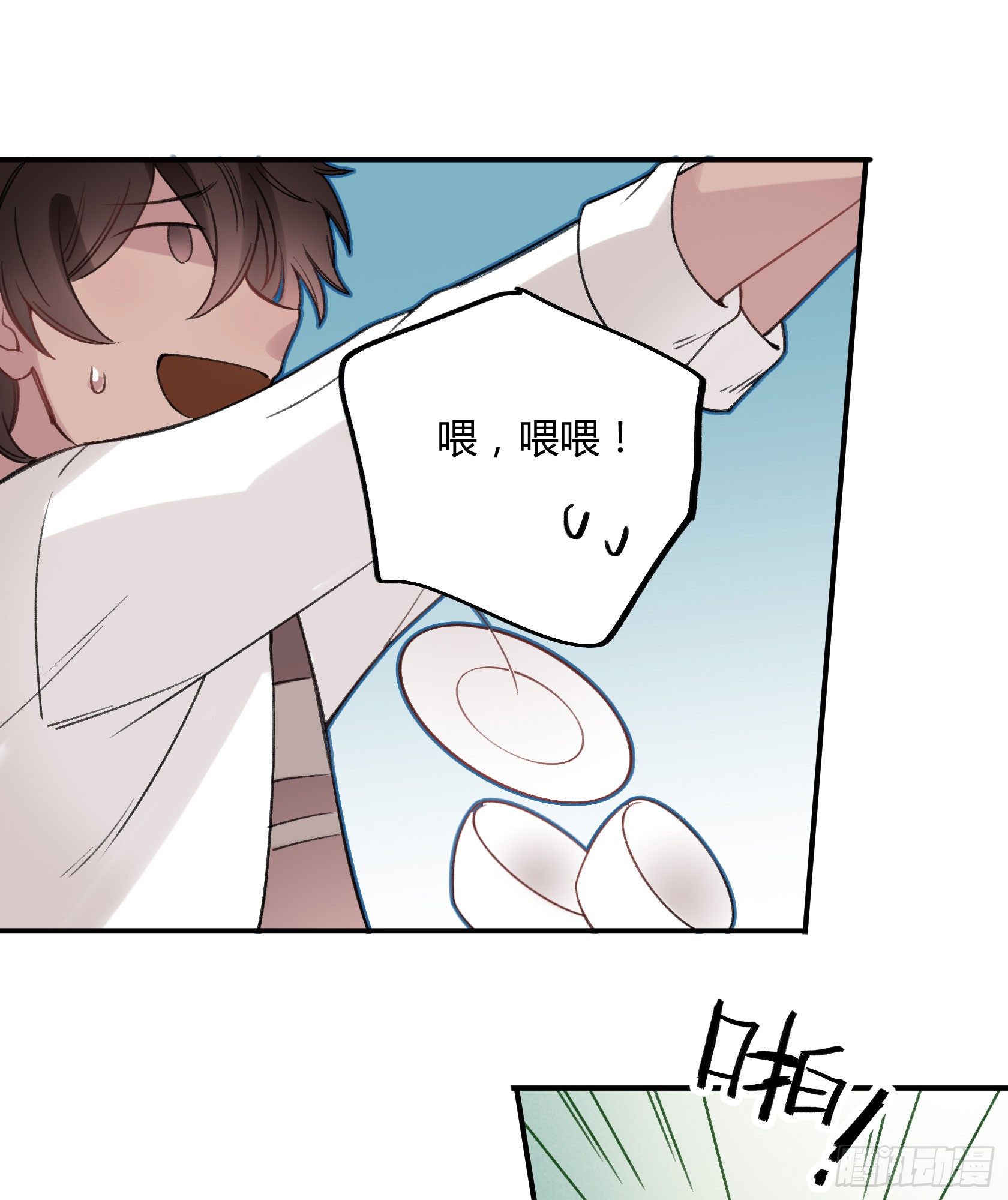 快、快叫救护车！22
