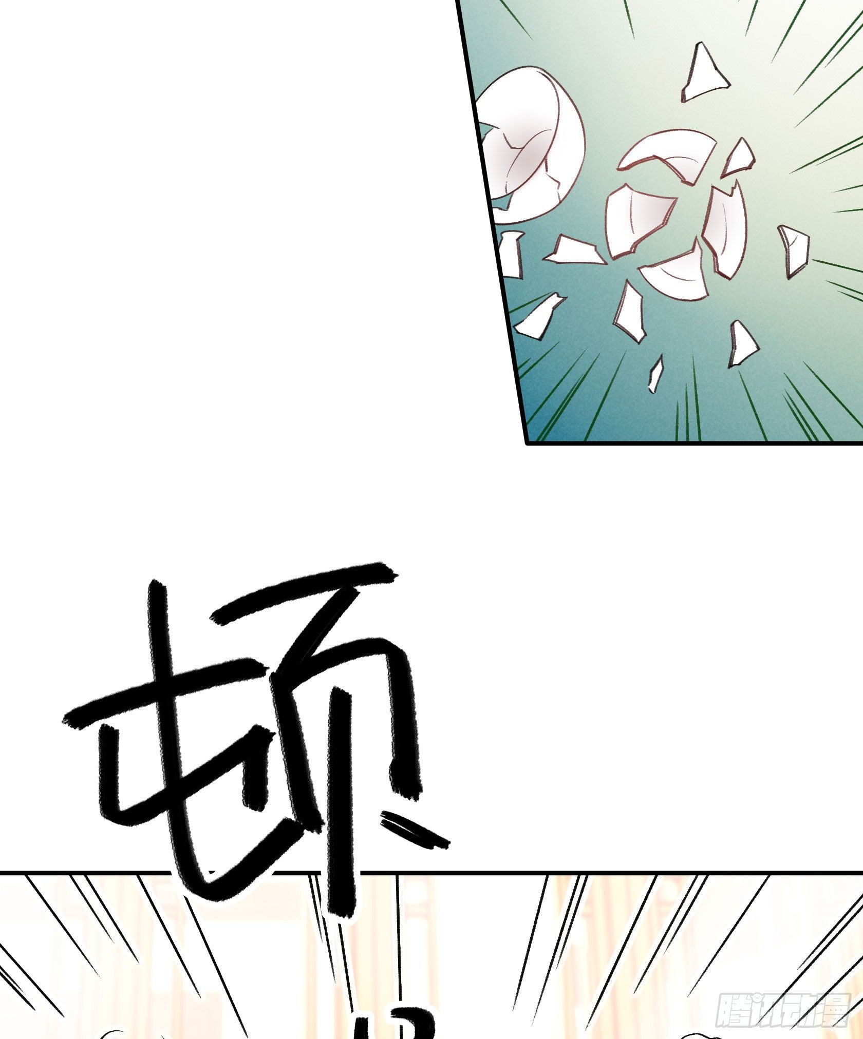 快、快叫救护车！23