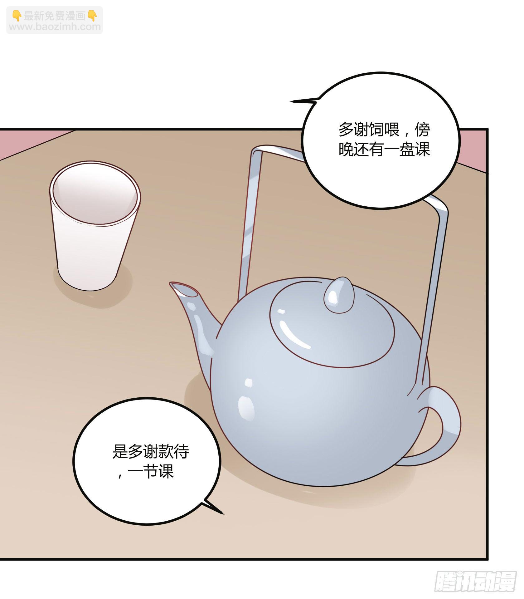 快、快叫救护车！37