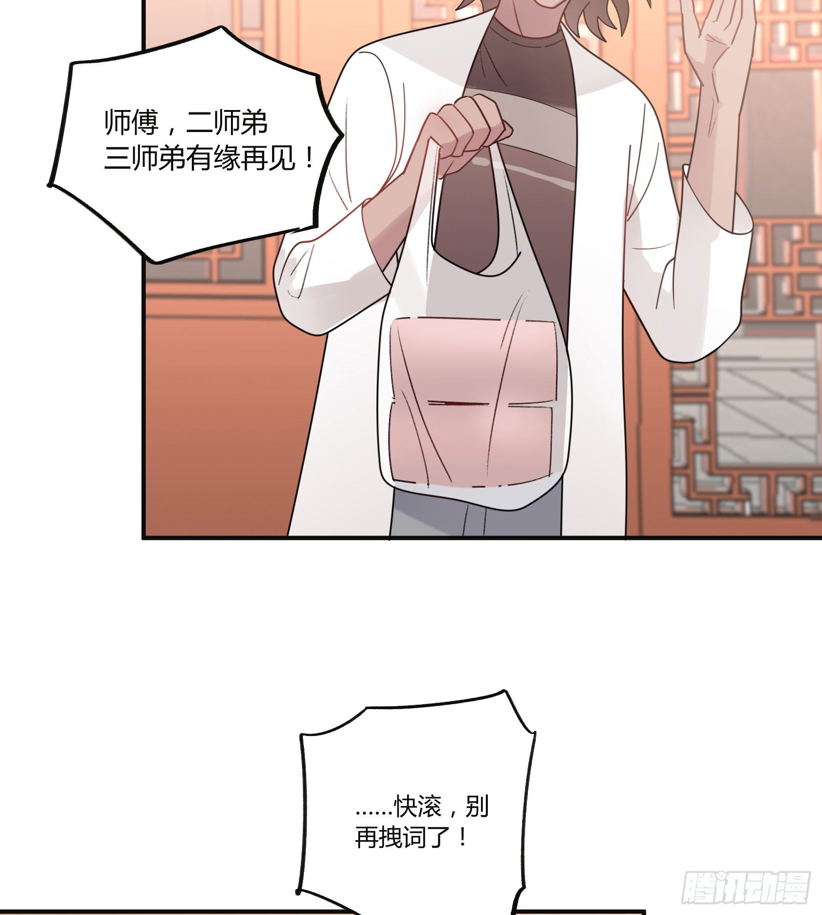 快、快叫救护车！39