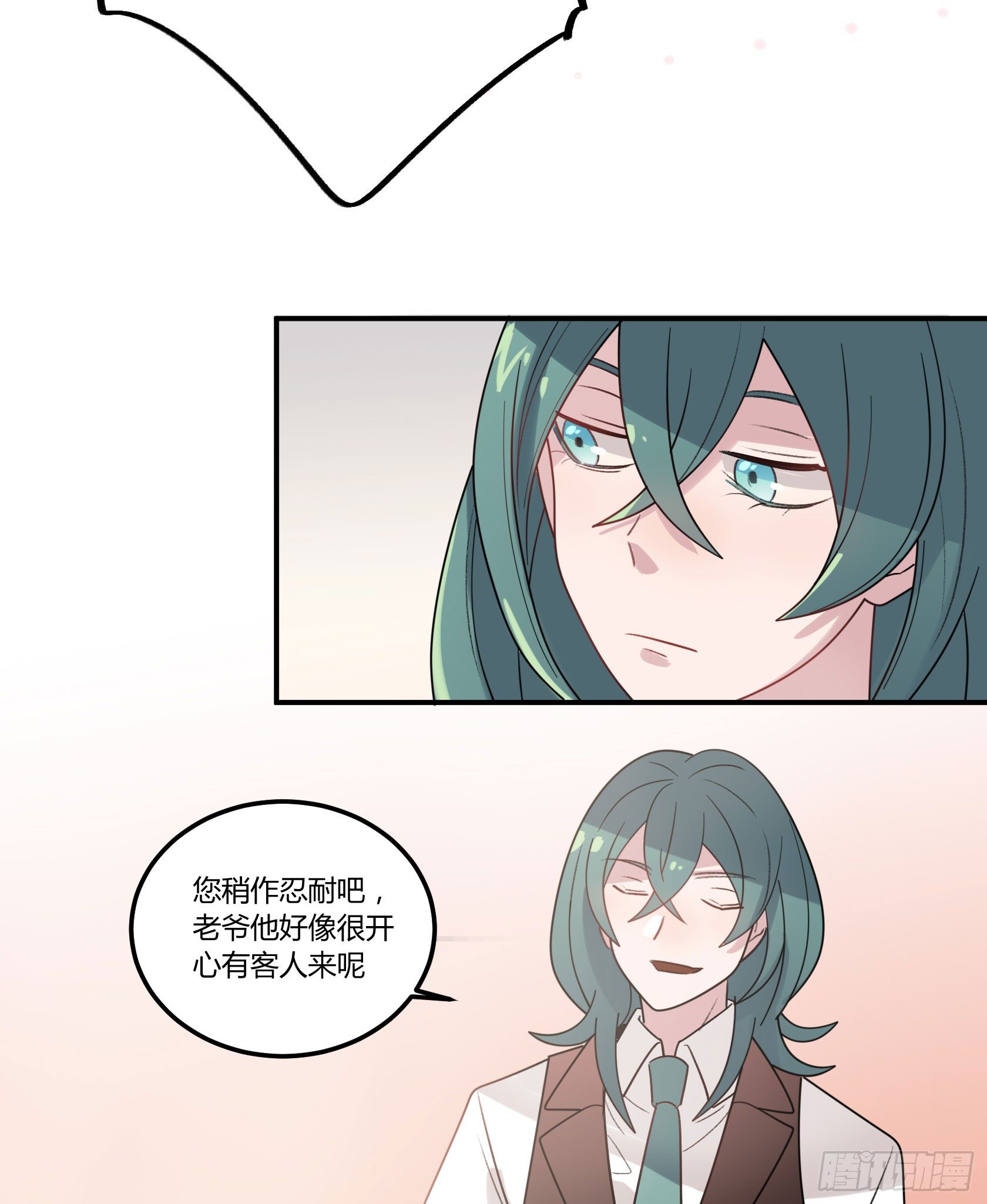 快、快叫救护车！45