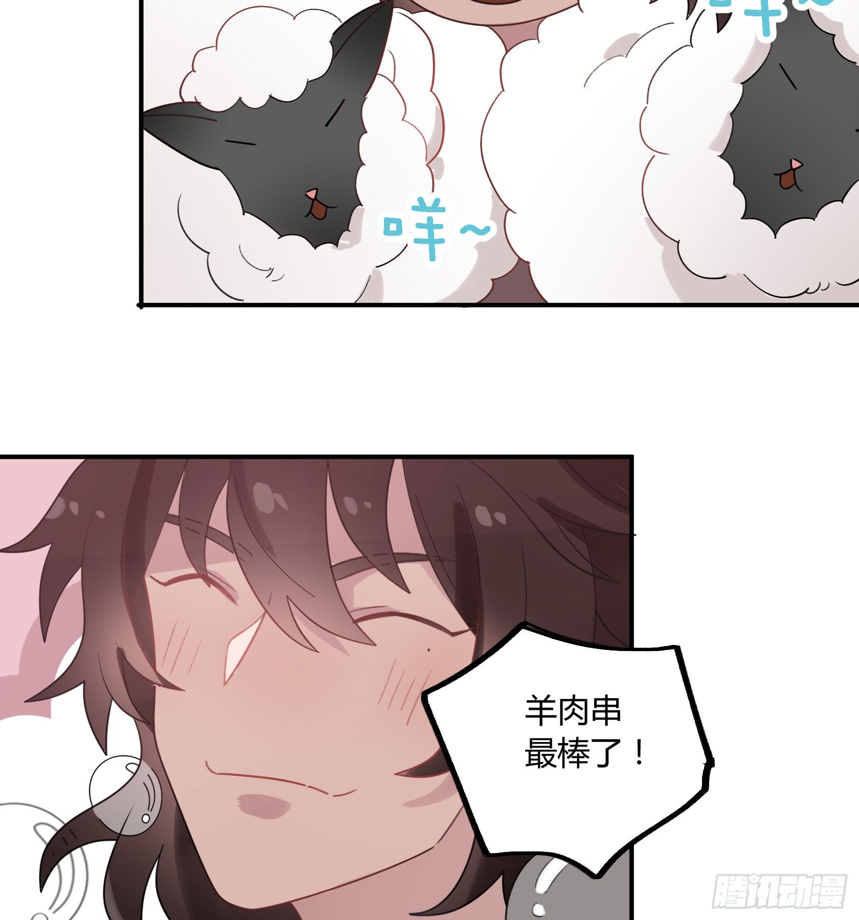 快、快叫救护车！8