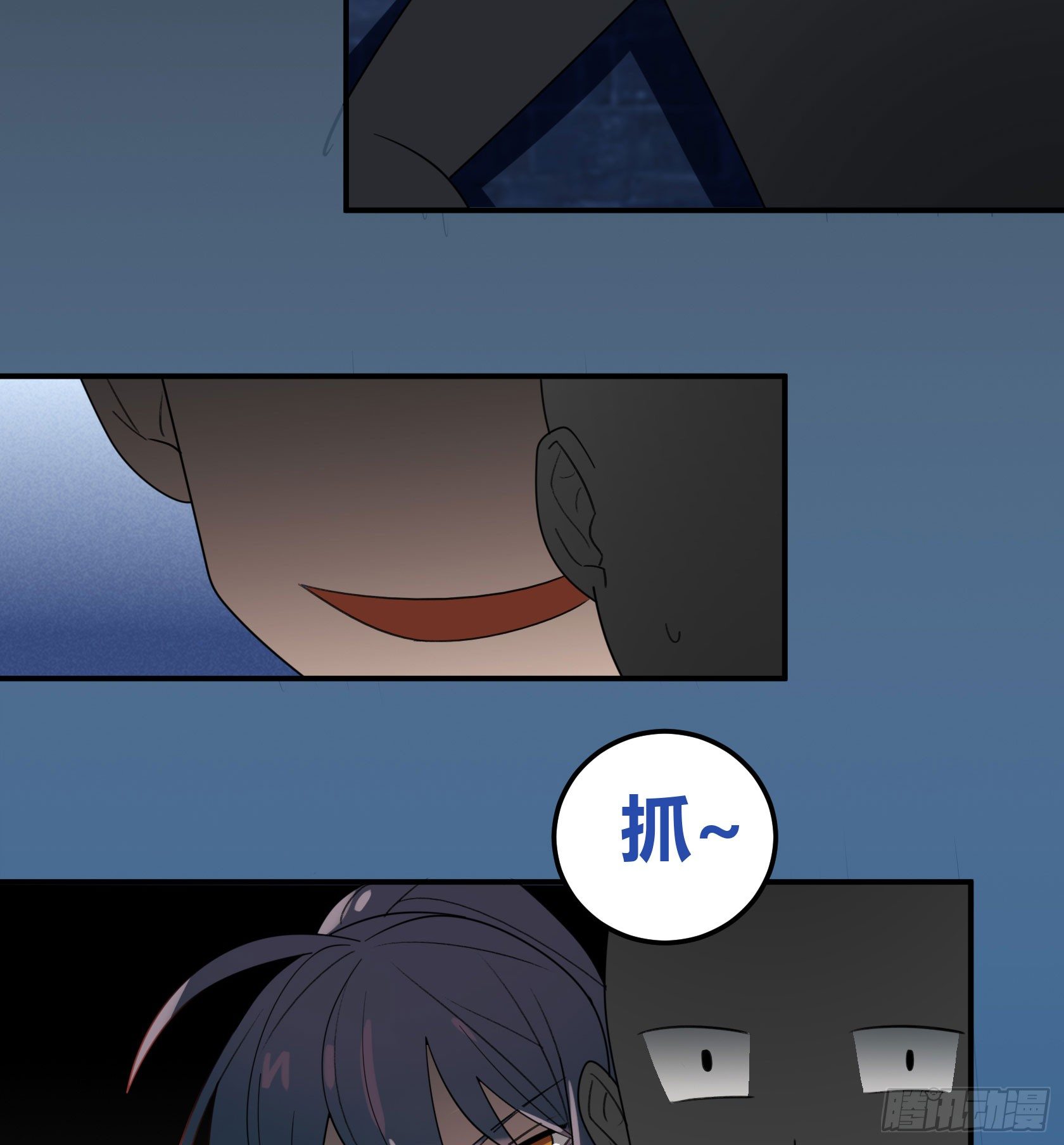 还不如去抓个鼠辈打一架10
