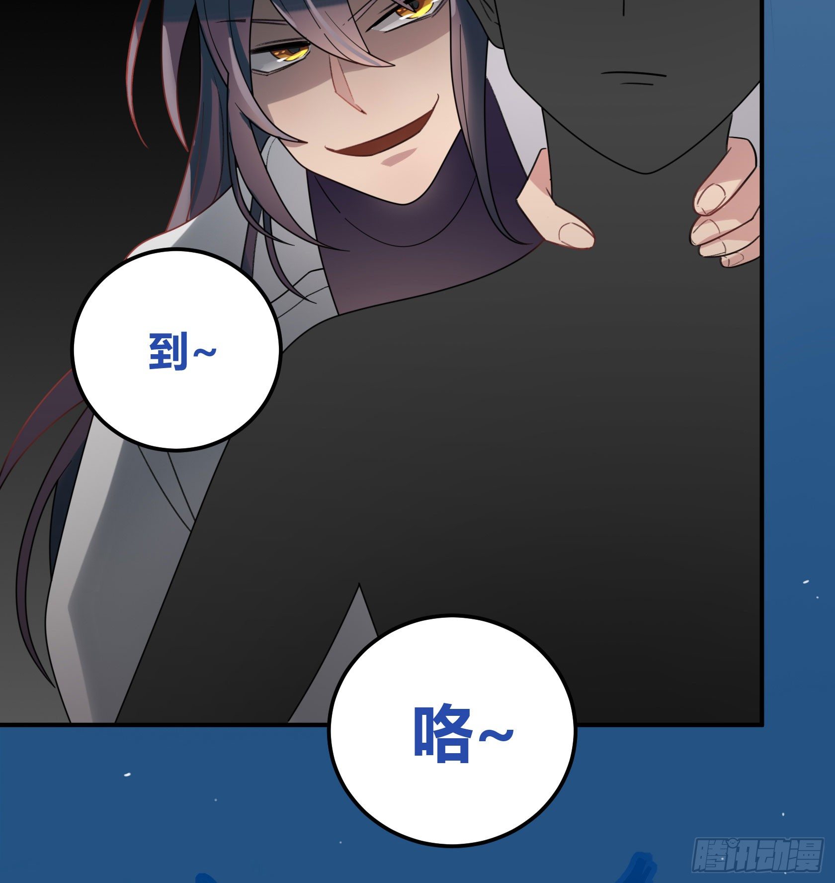 还不如去抓个鼠辈打一架11