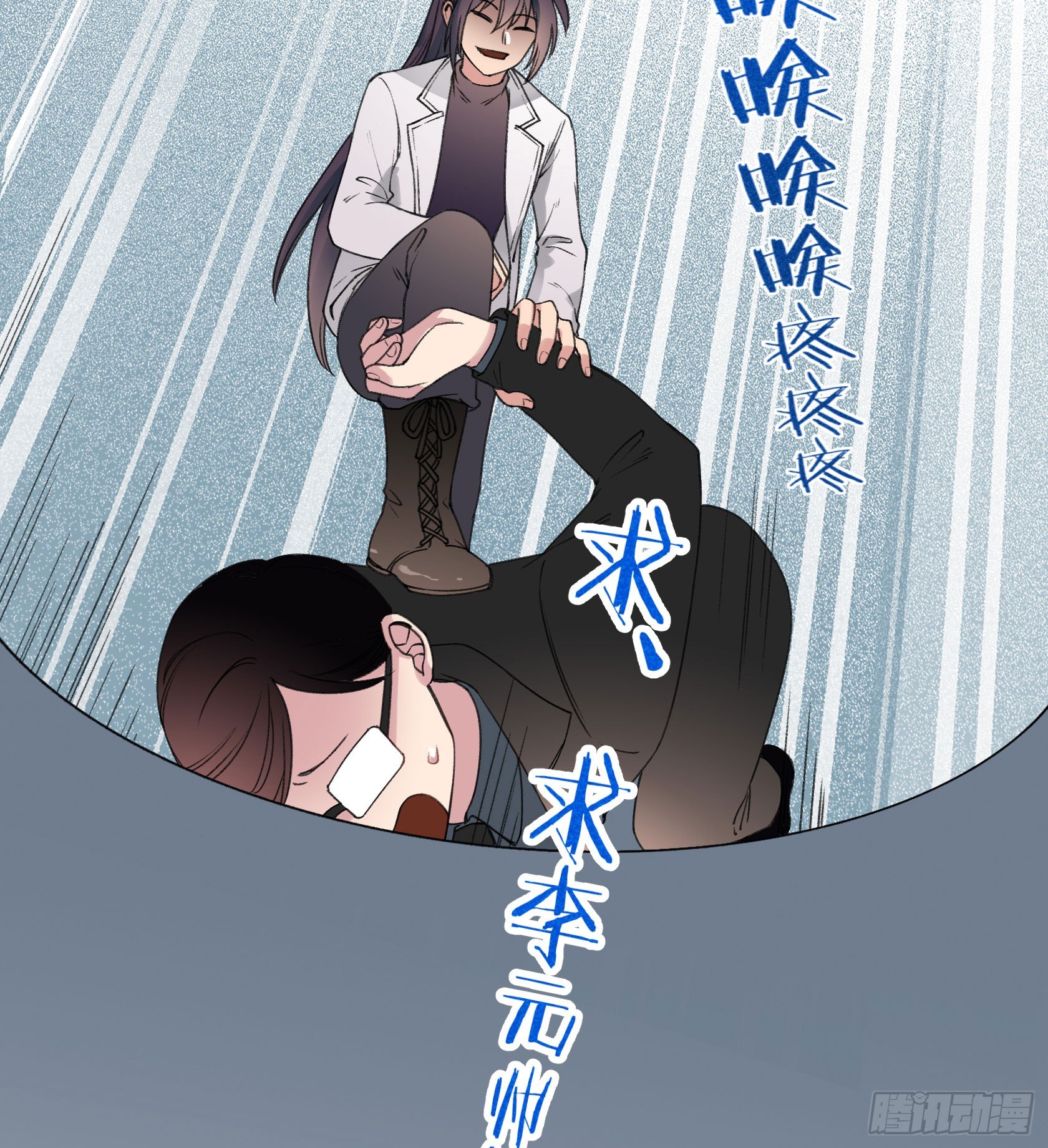 还不如去抓个鼠辈打一架27