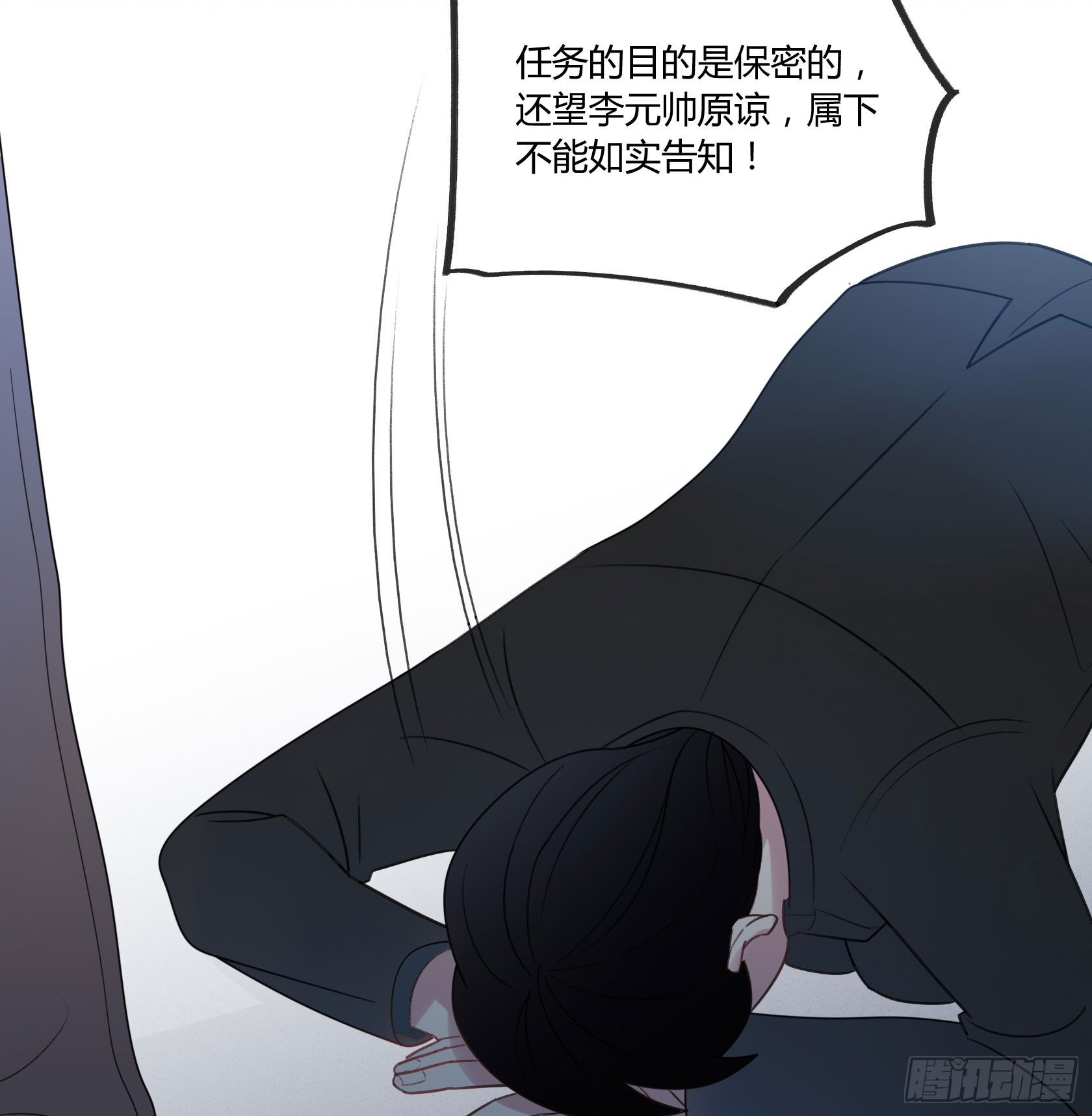 还不如去抓个鼠辈打一架34