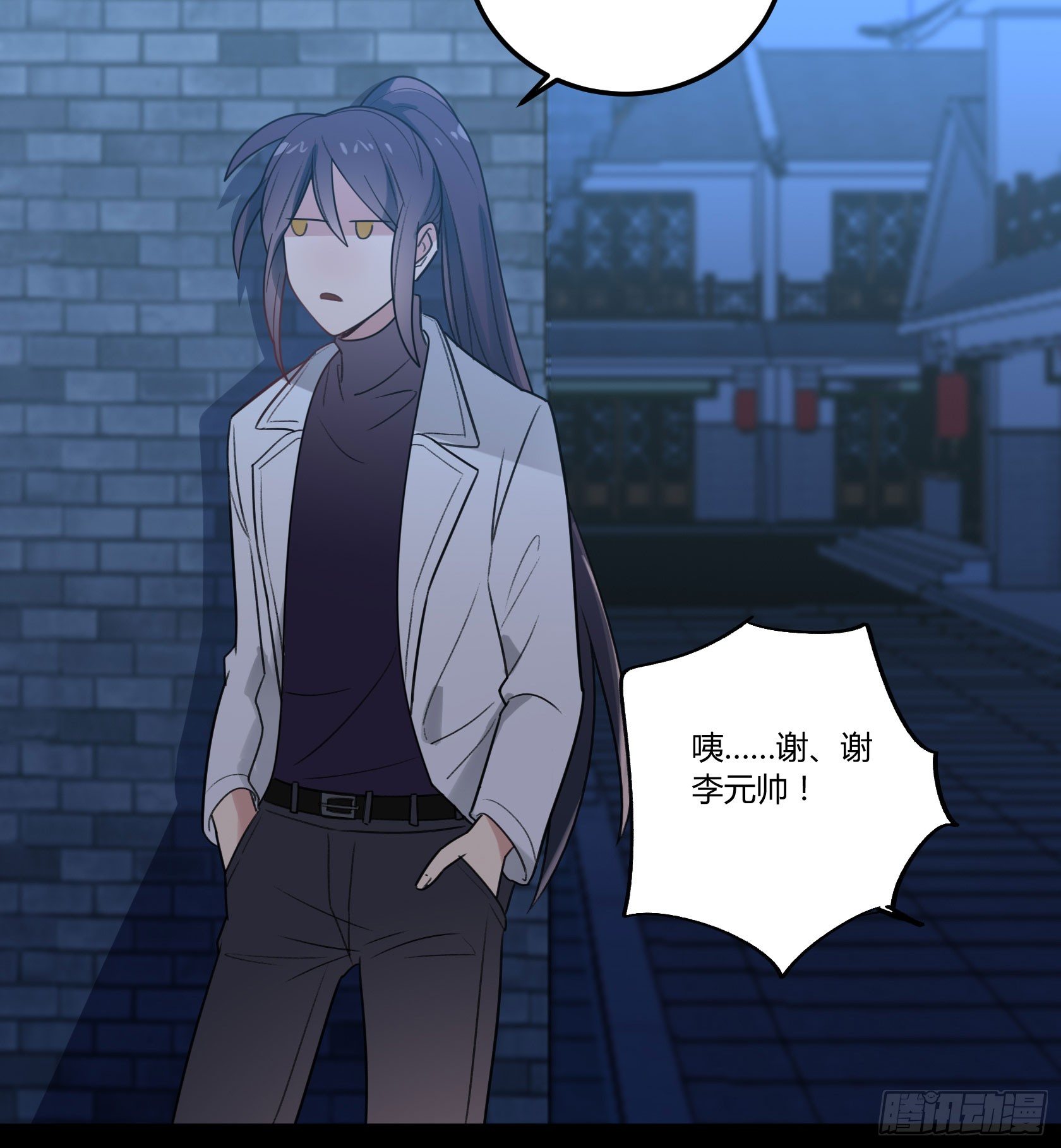 还不如去抓个鼠辈打一架40