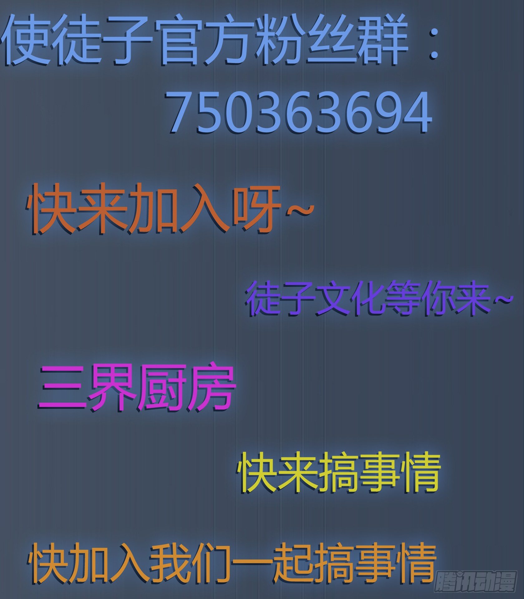 还不如去抓个鼠辈打一架59