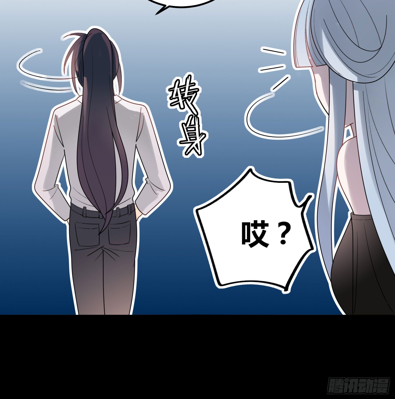 还不如去抓个鼠辈打一架7