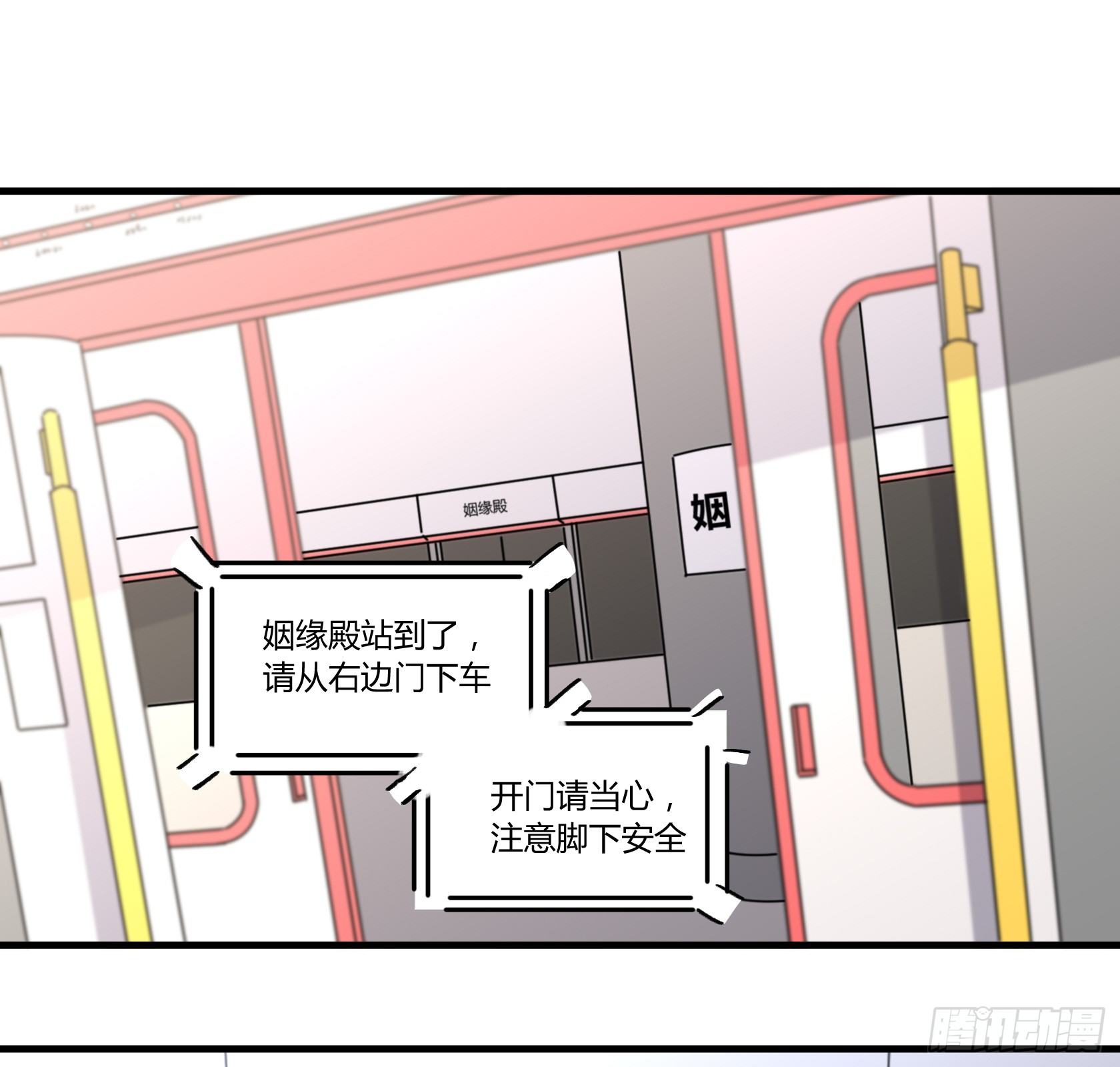 唯一看透真相的是......1