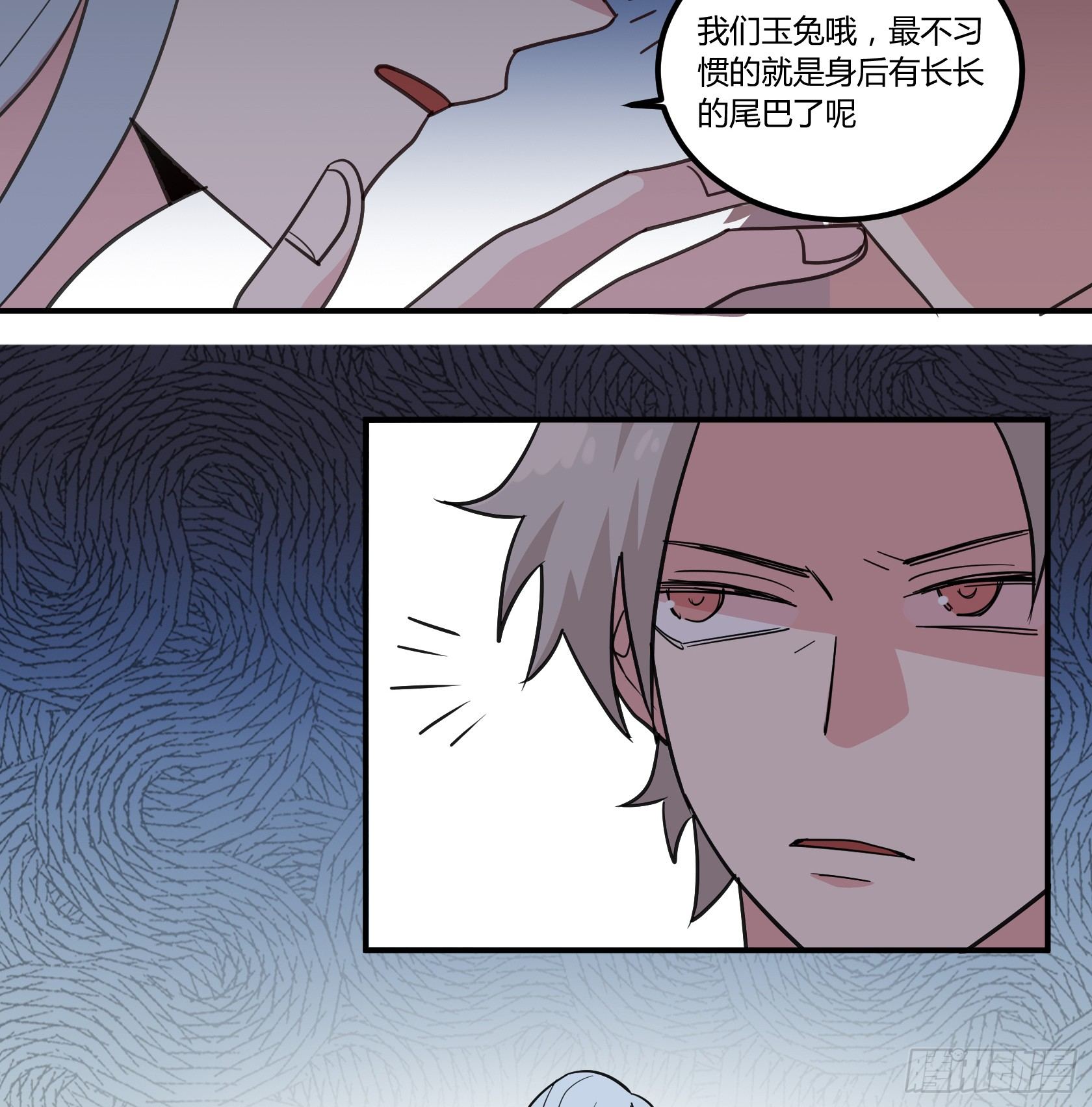 唯一看透真相的是......19