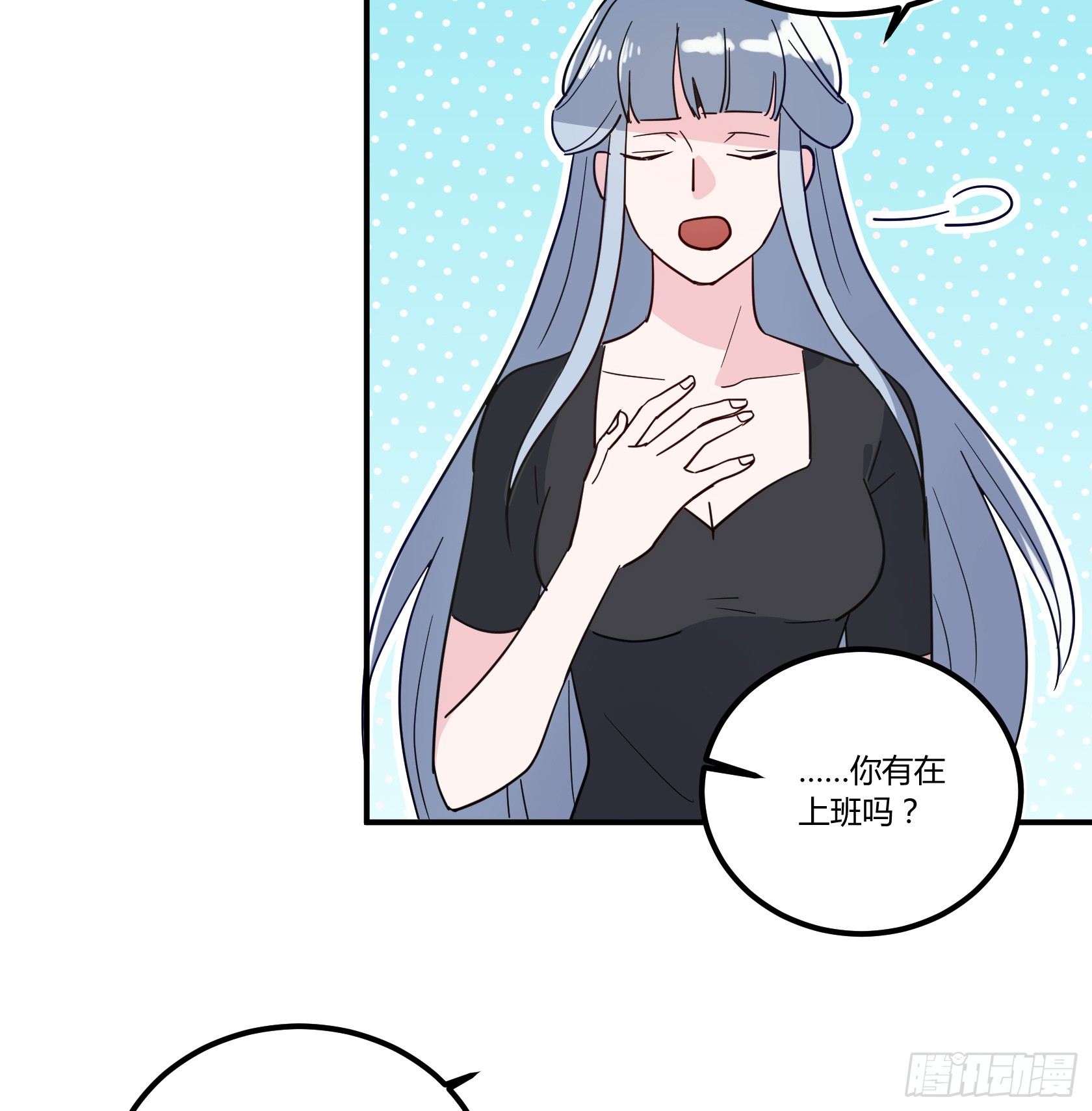 唯一看透真相的是......29