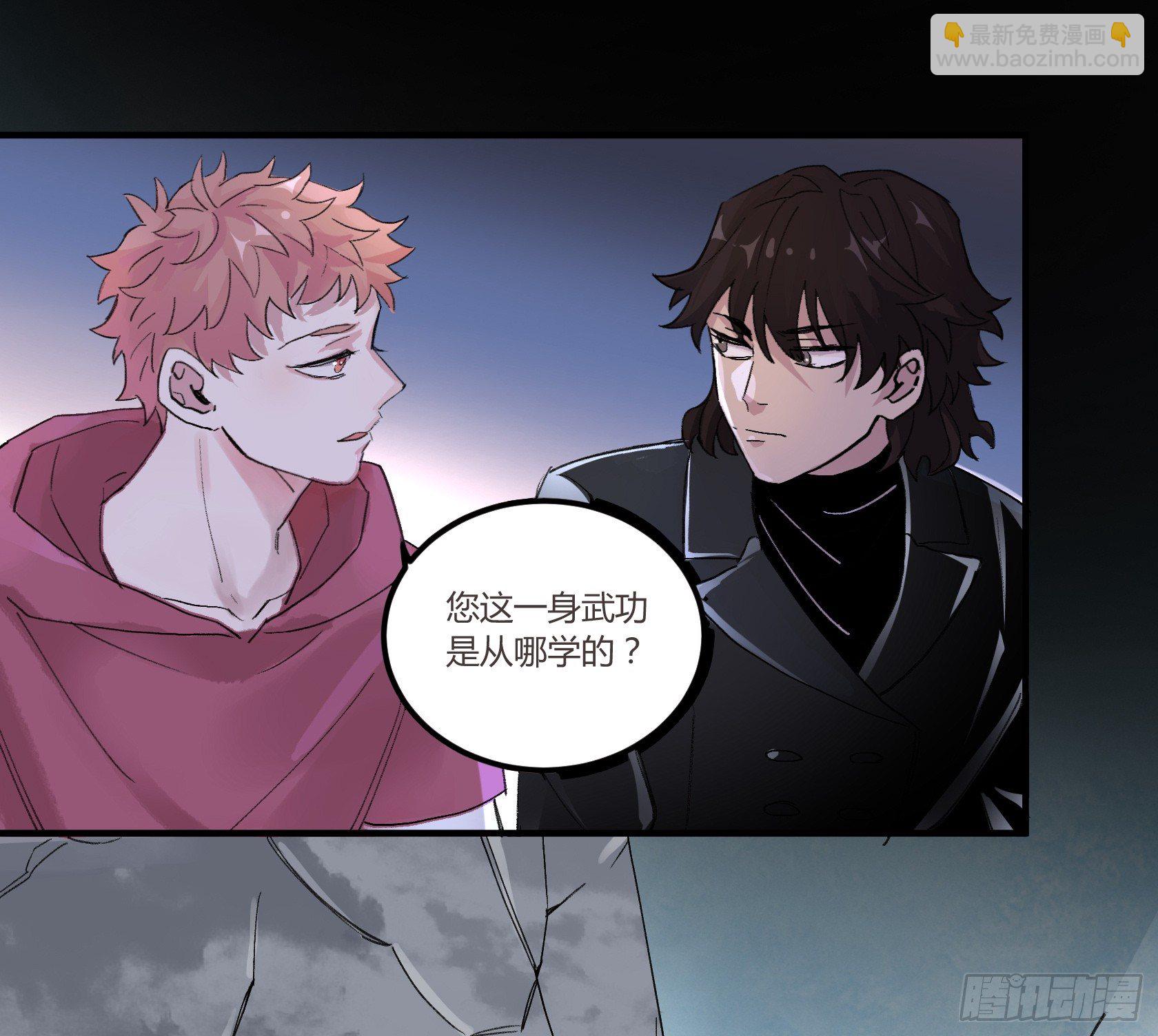 你，曾渴望过永生吗？1