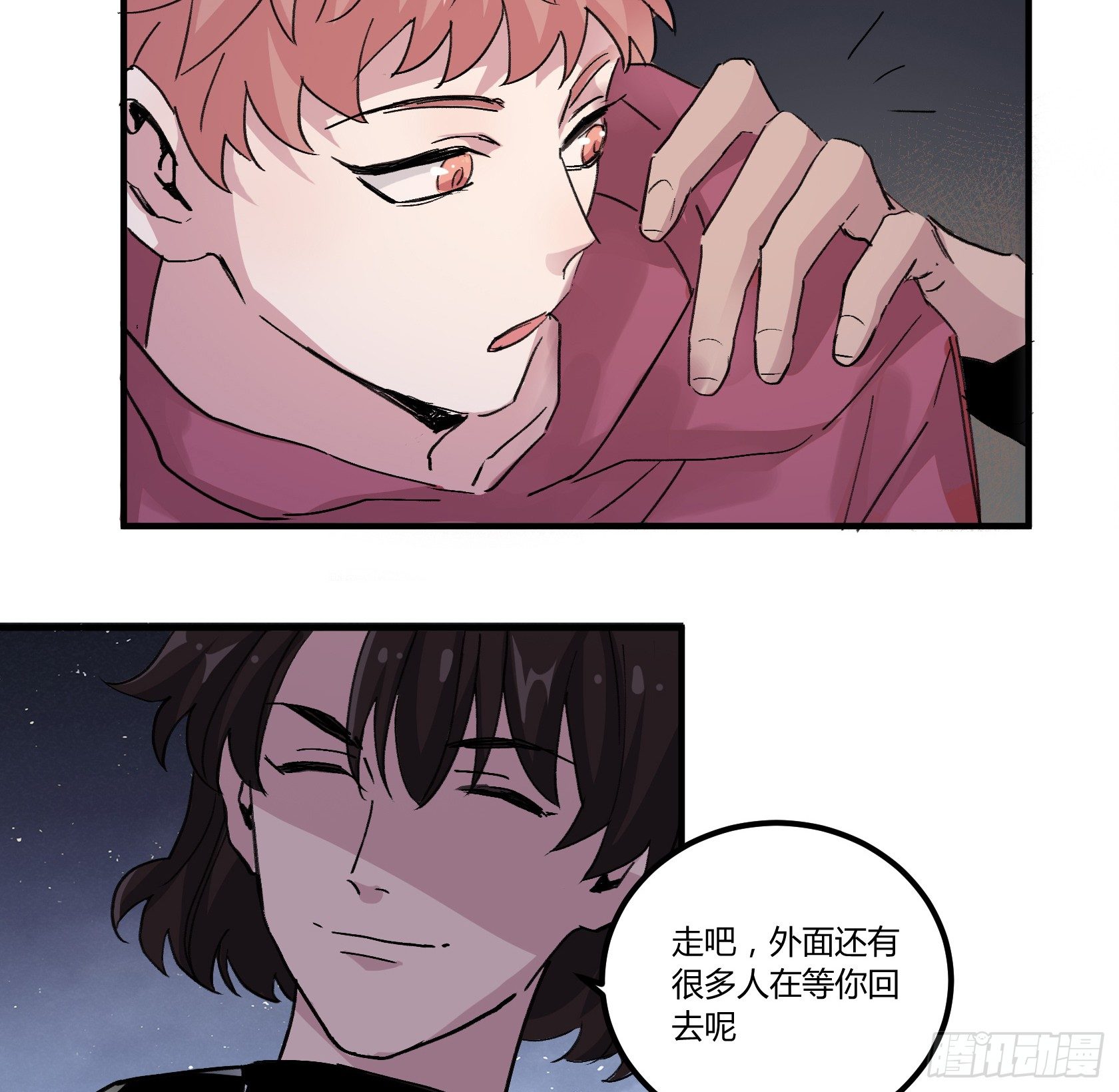 你，曾渴望过永生吗？15