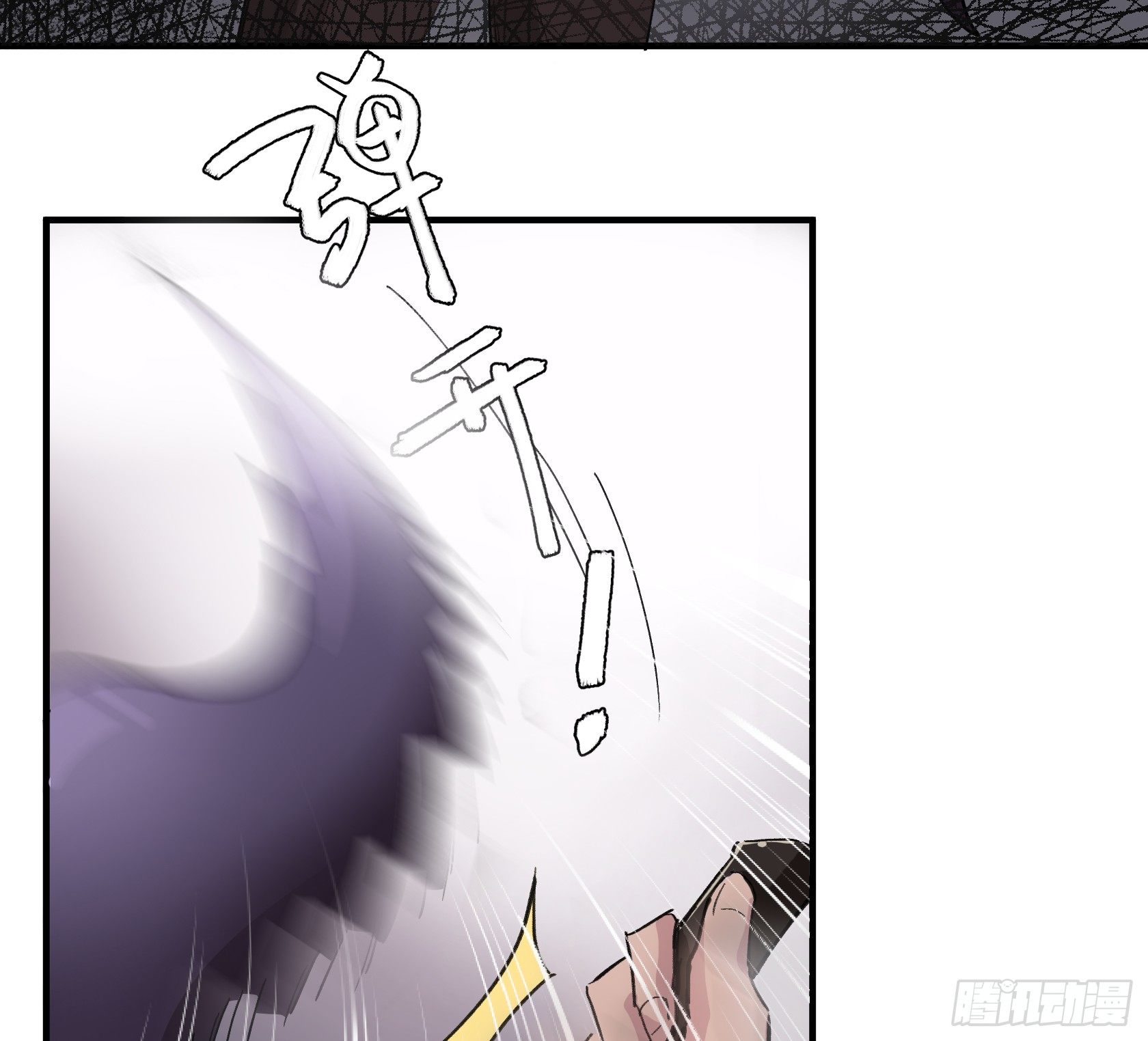 你，曾渴望过永生吗？25