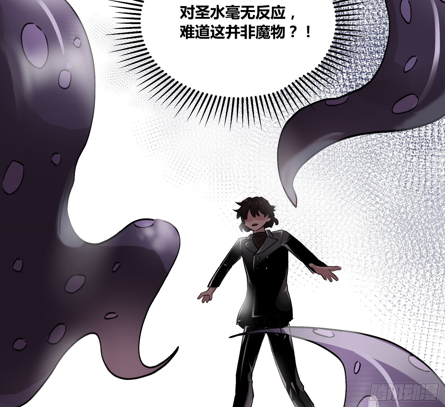 你，曾渴望过永生吗？34