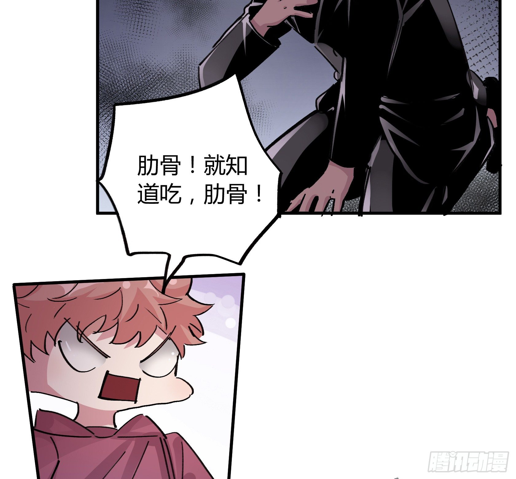 荆棘圣光21
