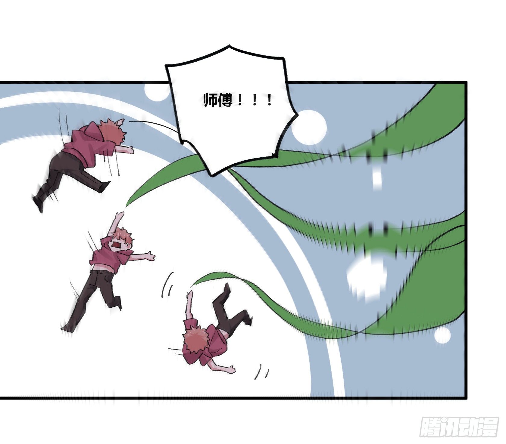 荆棘圣光26