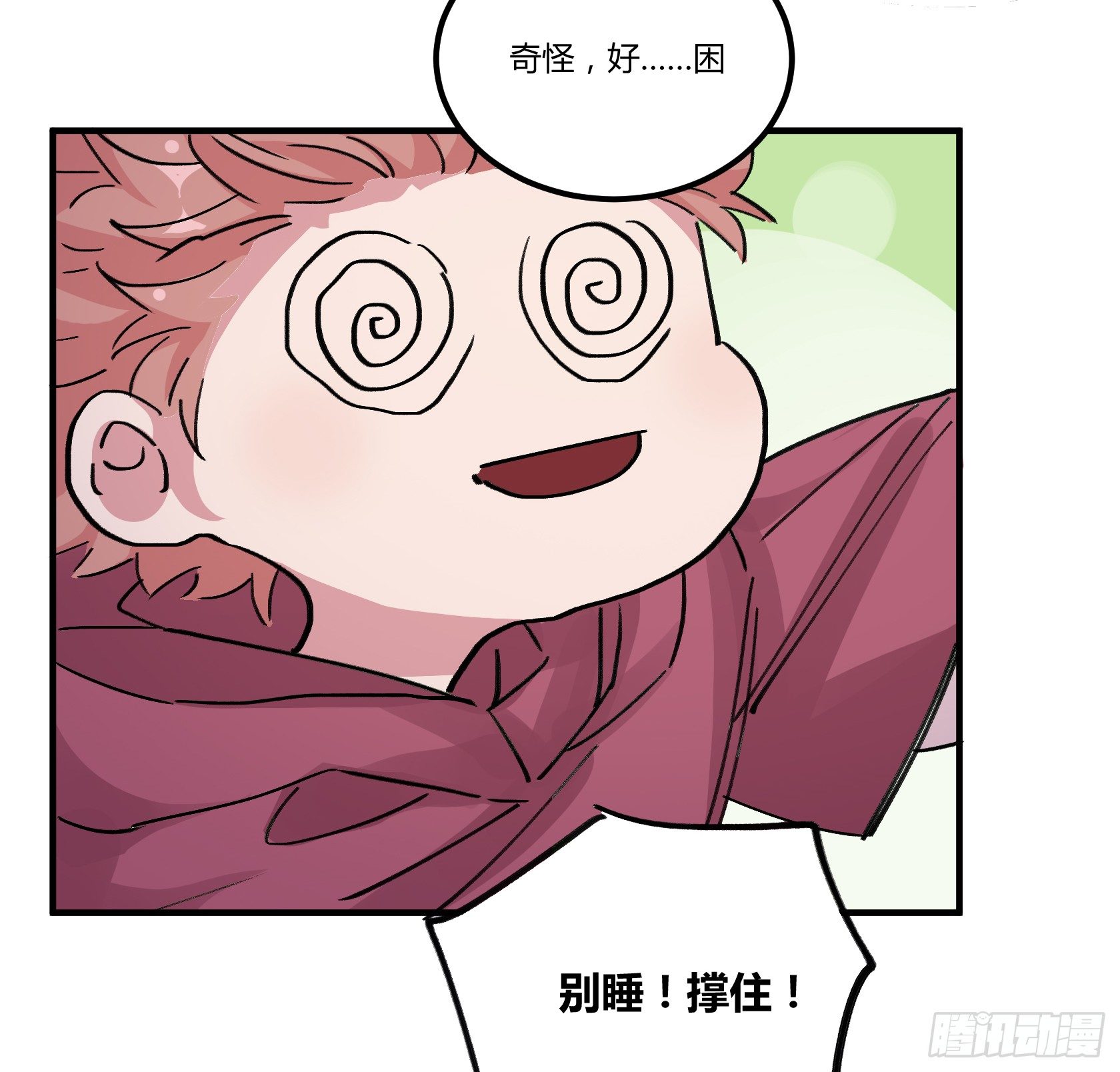 荆棘圣光31