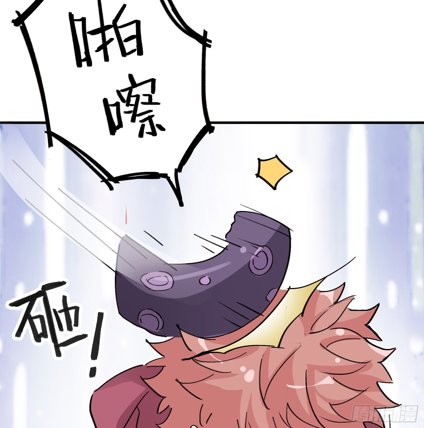 荆棘圣光49