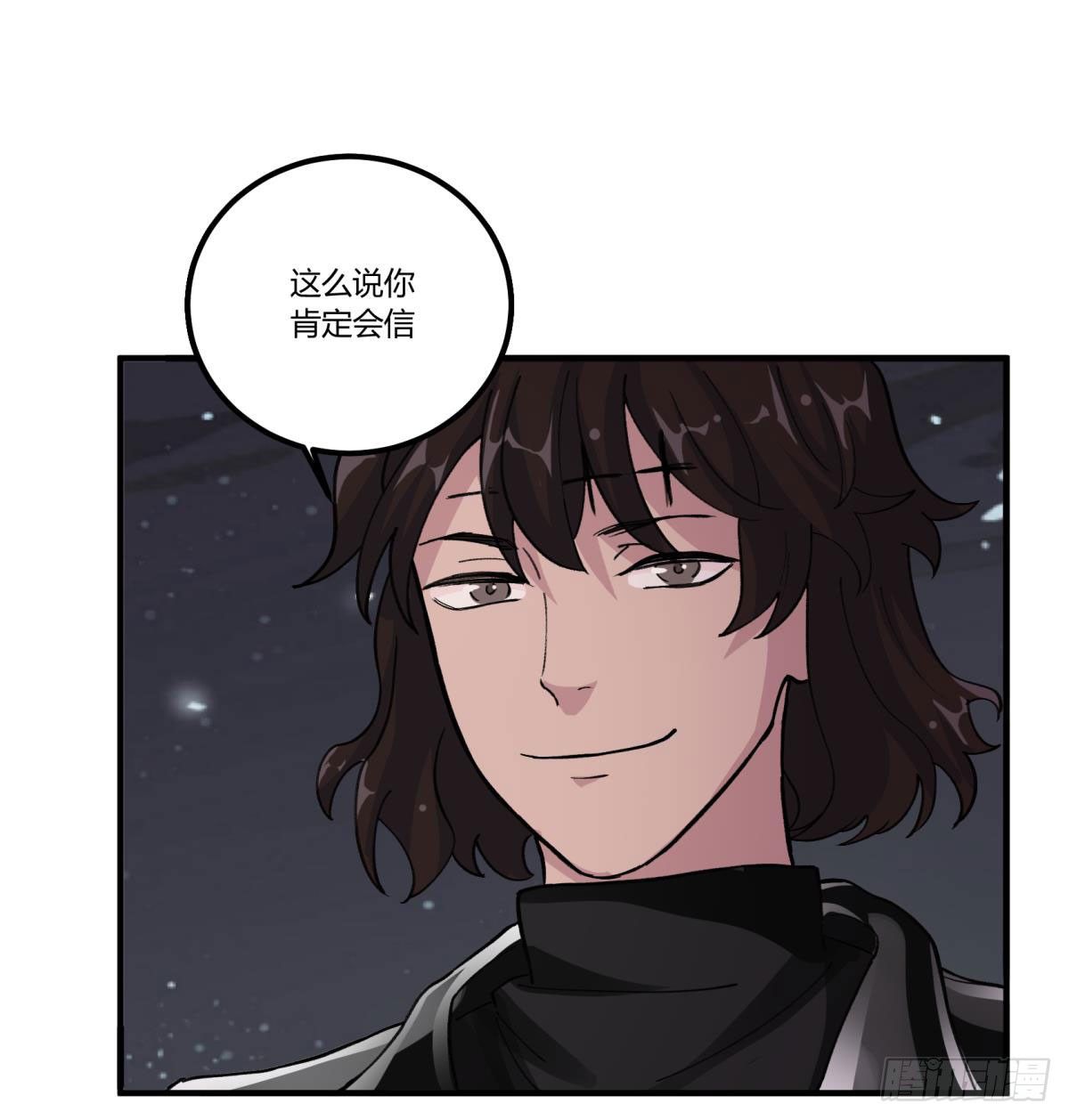 我们一直在一起1