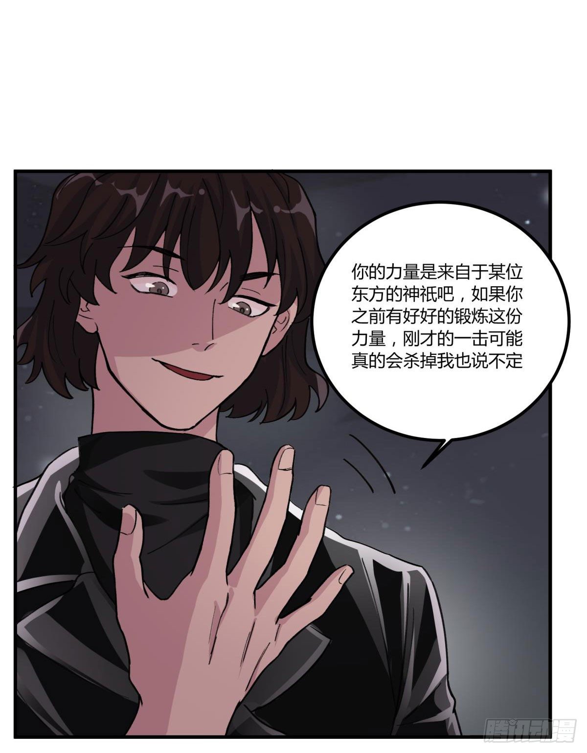我们一直在一起10