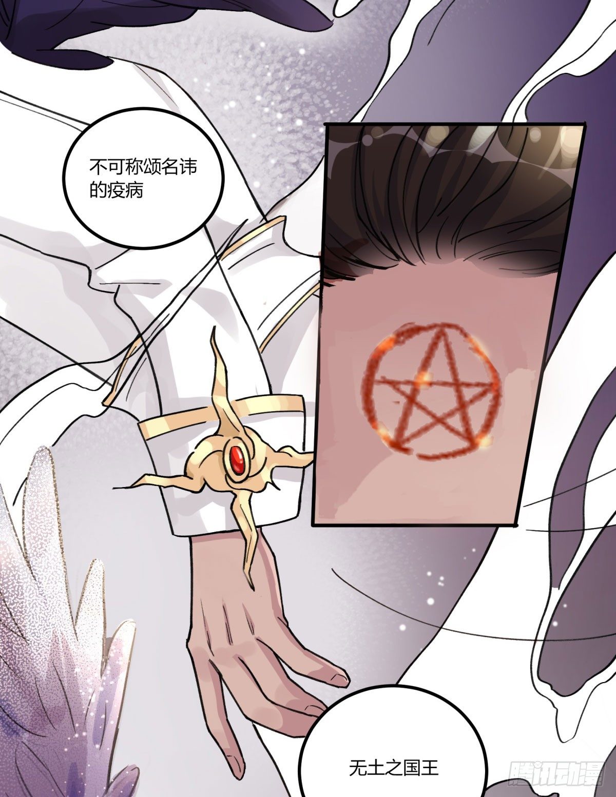 我们一直在一起25