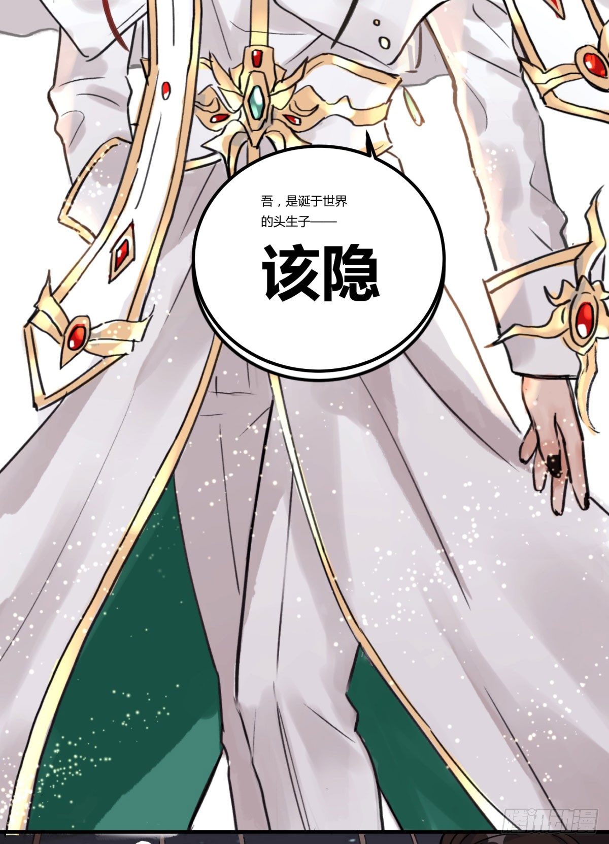 我们一直在一起27