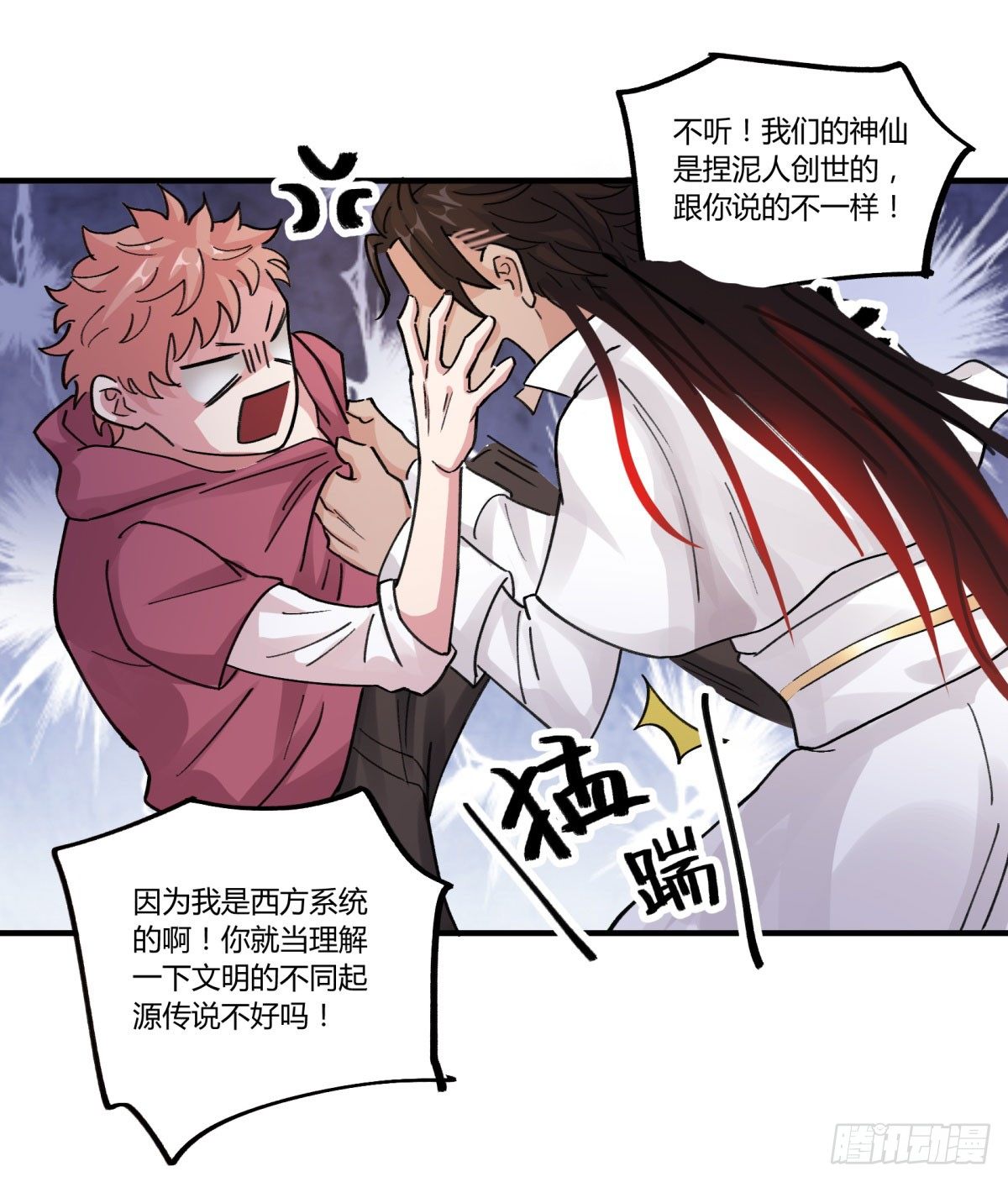 我们一直在一起30