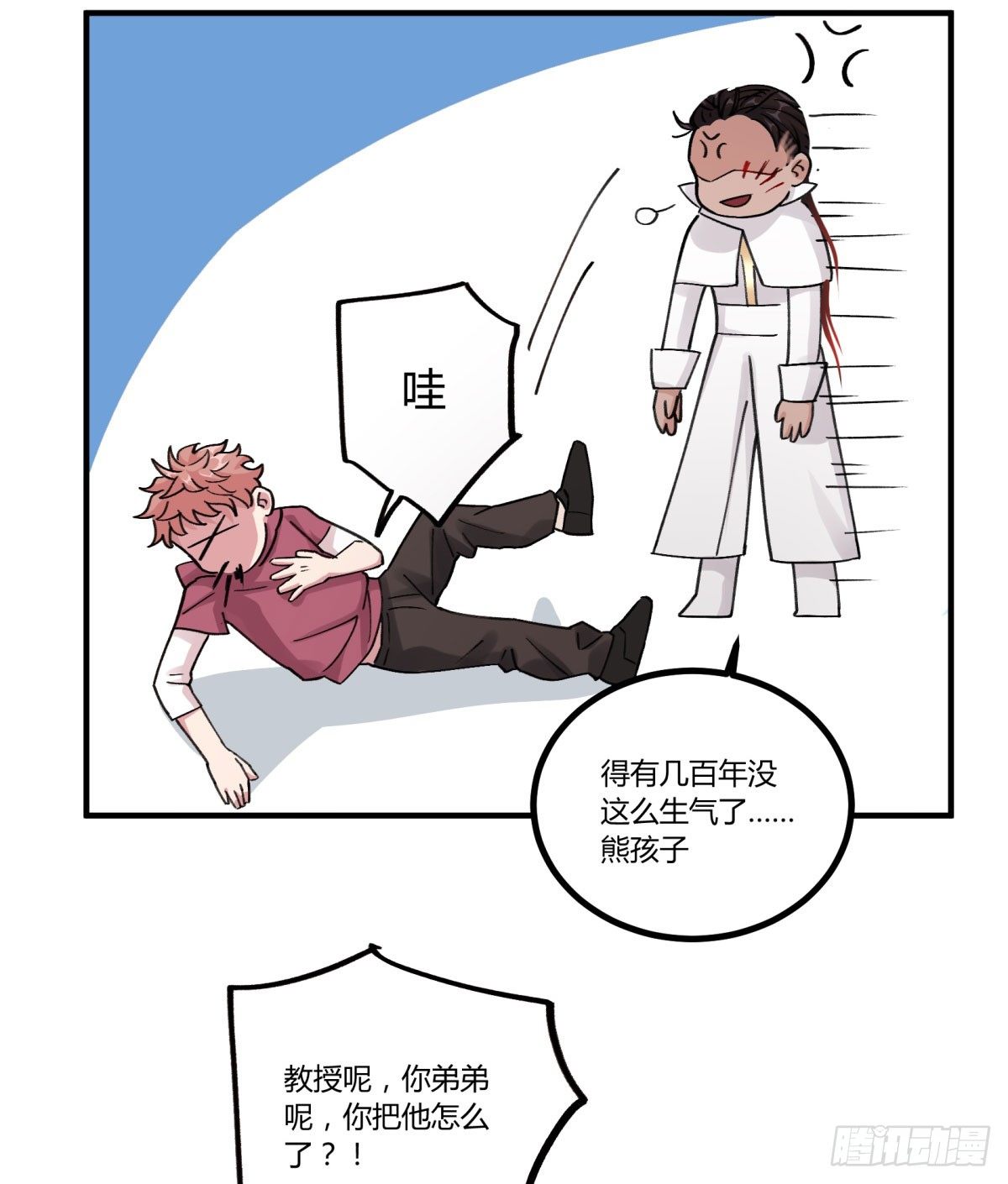 我们一直在一起31