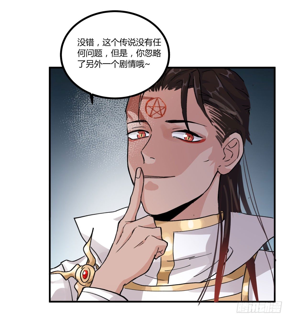 我们一直在一起36