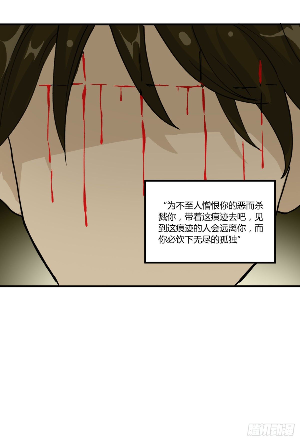 我们一直在一起44