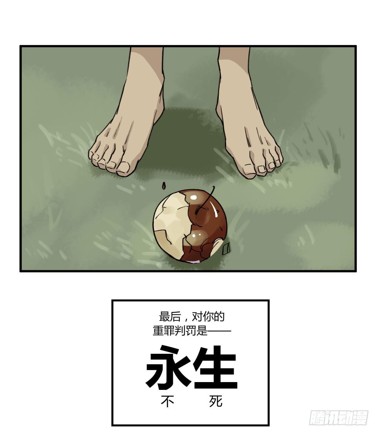 我们一直在一起45